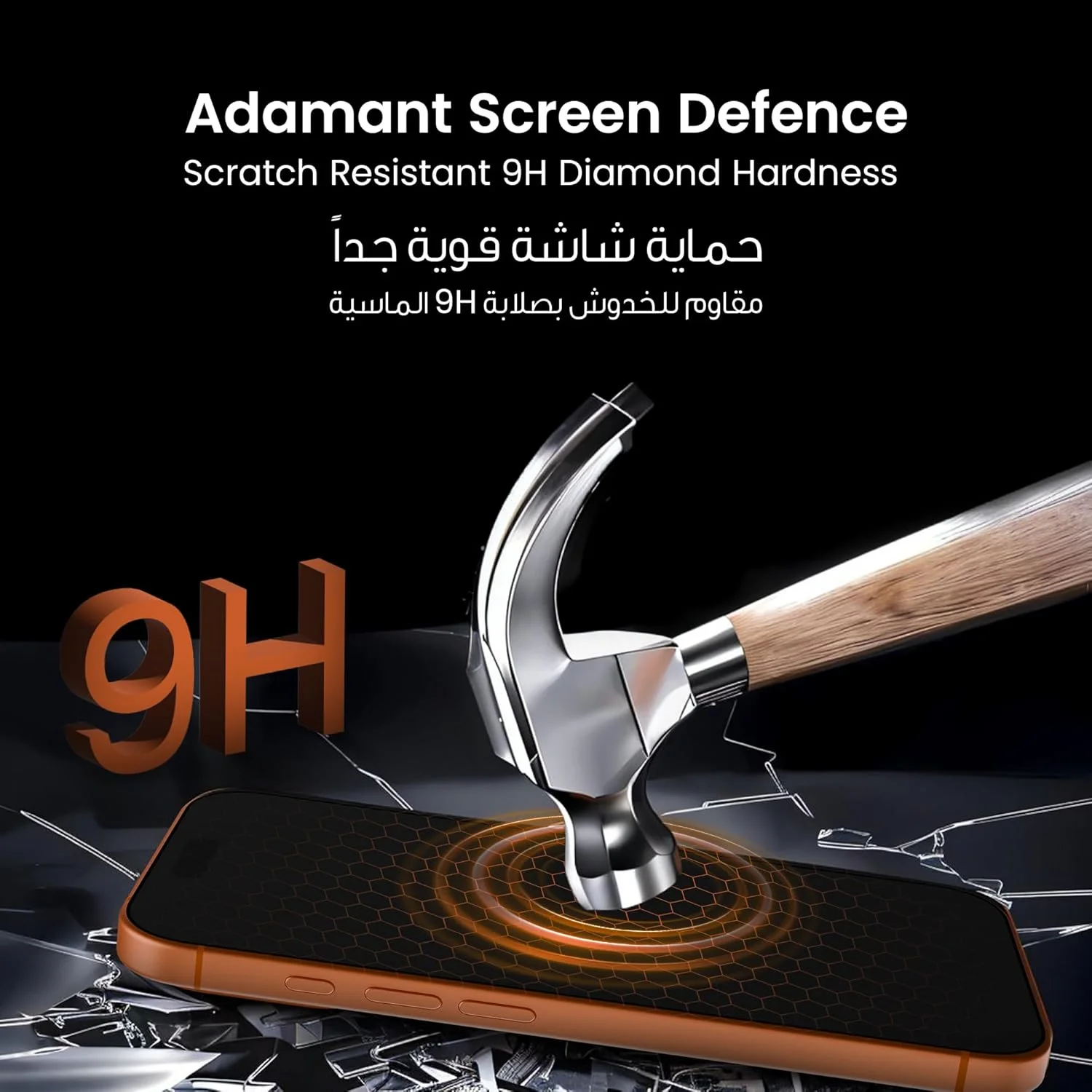 محافظ صفحه نمایش حریم خصوصی آیفون 17 پرو مکس Green Lion Albert AR، سختی الماس 9H، انتقال بالا، تناسب لبه بدون درز، بسیار بادوام، لمس حساس، ضد اثر انگشت، ضد گرد و غبار - شفاف محافظ صفحه نمایش حریم خصوصی آیفون 17 پرو مکس Green Lion Albert AR، سختی الماس 9H، انتقال بالا، تناسب لبه بدون درز، بسیار بادوام، لمس حساس، ضد اثر انگشت، ضد گرد و غبار - شفاف