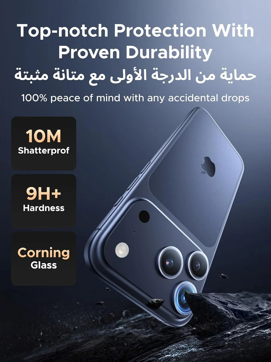 محافظ لنز دوربین UGREEN برای آیفون 17 پرو/17 پرو مکس، بسته 1 عددی، محافظت نهایی در برابر سقوط، کیفیت HD بدون افت، نصب آسان و تراز یک مرحله ای، محافظ لنز جداگانه سازگار با اکثر قاب ها محافظ لنز دوربین UGREEN برای آیفون 17 پرو/17 پرو مکس، بسته 1 عددی، محافظت نهایی در برابر سقوط، کیفیت HD بدون افت، نصب آسان و تراز یک مرحله ای، محافظ لنز جداگانه سازگار با اکثر قاب ها