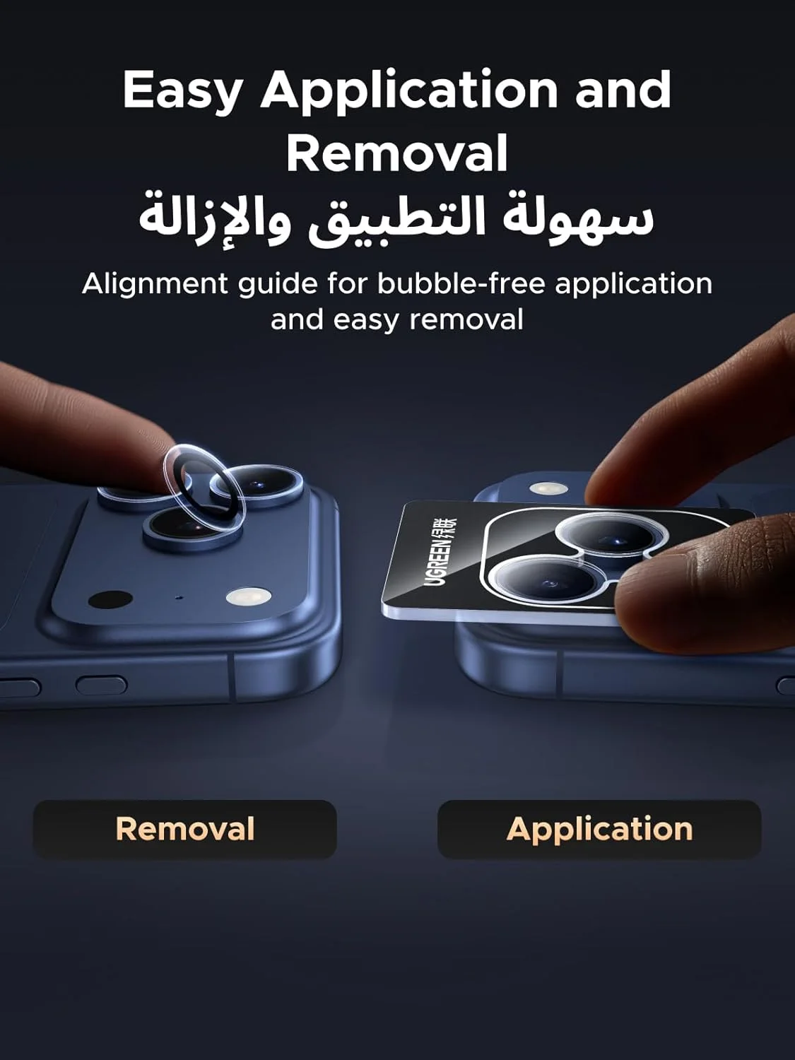 محافظ لنز دوربین UGREEN برای آیفون 17 پرو/17 پرو مکس، بسته 1 عددی، محافظت نهایی در برابر سقوط، کیفیت HD بدون افت، نصب آسان و تراز یک مرحله ای، محافظ لنز جداگانه سازگار با اکثر قاب ها محافظ لنز دوربین UGREEN برای آیفون 17 پرو/17 پرو مکس، بسته 1 عددی، محافظت نهایی در برابر سقوط، کیفیت HD بدون افت، نصب آسان و تراز یک مرحله ای، محافظ لنز جداگانه سازگار با اکثر قاب ها