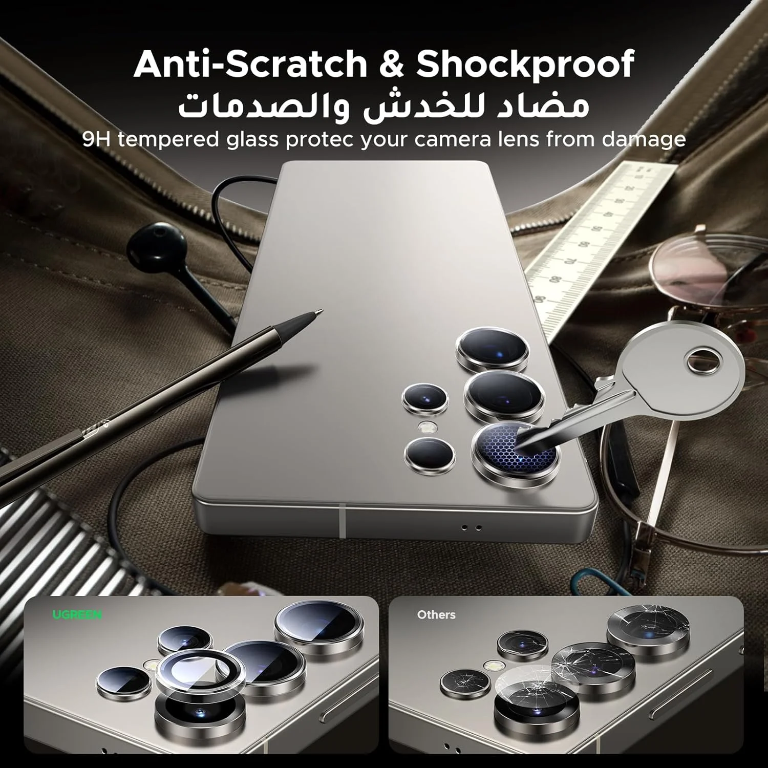 محافظ لنز دوربین گوشی UGREEN S25 Ultra [ضد ضربه][شفافیت بالا][سازگار با قاب گوشی] محافظ لنز شیشه ای حرارت دیده فقط مناسب برای Galaxy S25 Ultra - بسته 1 عددی