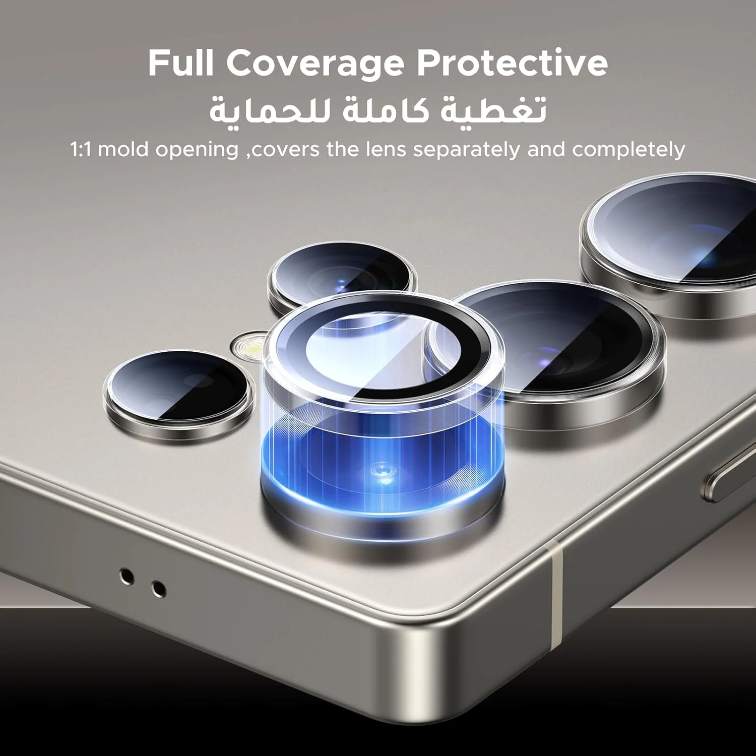 محافظ لنز دوربین گوشی UGREEN S25 Ultra [ضد ضربه][شفافیت بالا][سازگار با قاب گوشی] محافظ لنز شیشه ای حرارت دیده فقط مناسب برای Galaxy S25 Ultra - بسته 1 عددی