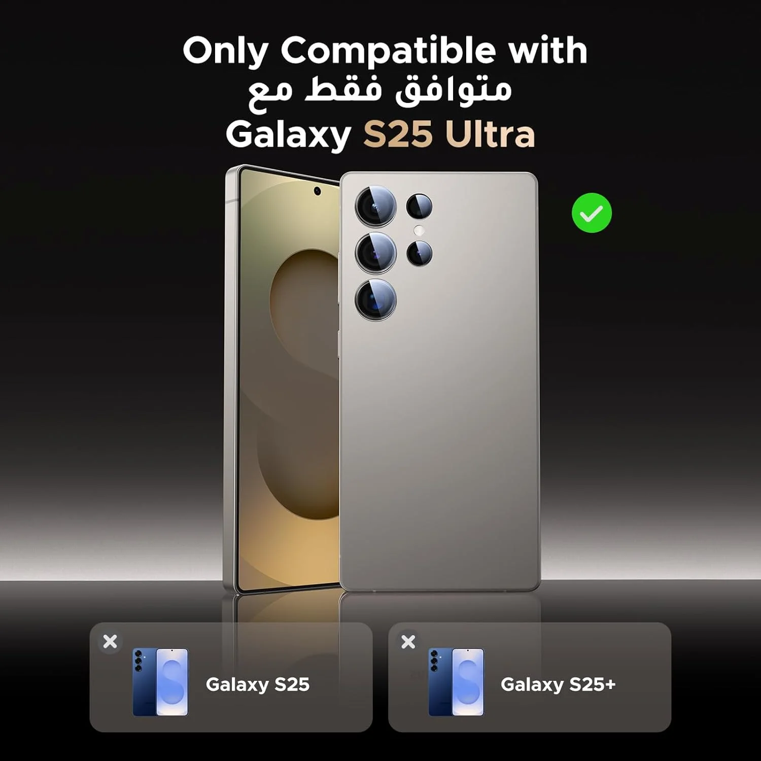 محافظ لنز دوربین گوشی UGREEN S25 Ultra [ضد ضربه][شفافیت بالا][سازگار با قاب گوشی] محافظ لنز شیشه ای حرارت دیده فقط مناسب برای Galaxy S25 Ultra - بسته 1 عددی