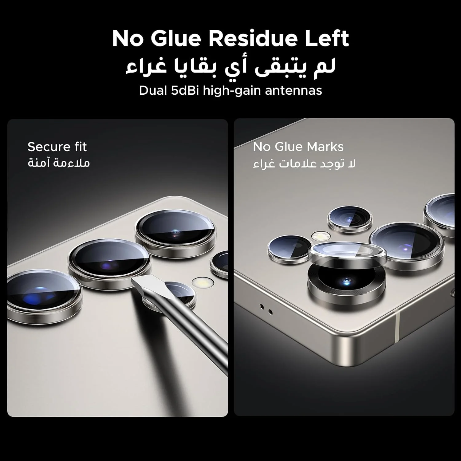 محافظ لنز دوربین گوشی UGREEN S25 Ultra [ضد ضربه][شفافیت بالا][سازگار با قاب گوشی] محافظ لنز شیشه ای حرارت دیده فقط مناسب برای Galaxy S25 Ultra - بسته 1 عددی