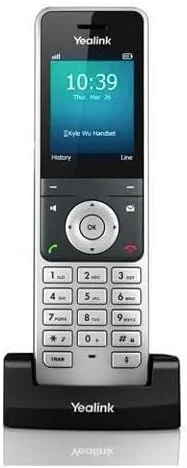 بسته تلفن IP یالینک W76P شامل پایه W70B و گوشی W56H + 9 عدد گوشی W56H (9 x W56H) بسته تلفن IP یالینک W76P شامل پایه W70B و گوشی W56H + 9 عدد گوشی W56H (9 x W56H)