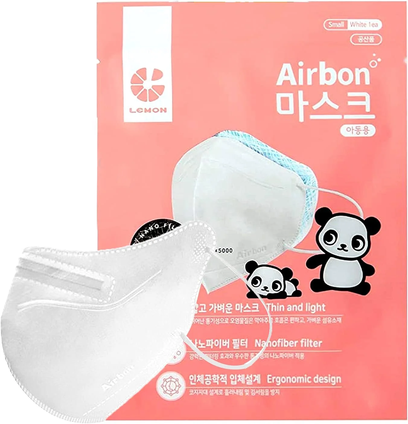 ماسک صورت کودک ایر کویین - ماسک صورت نانوالیاف قابل تنفس و قابل استفاده مجدد برای کودکان 4 تا 12 سال، بسته بندی تکی - ایر کویین