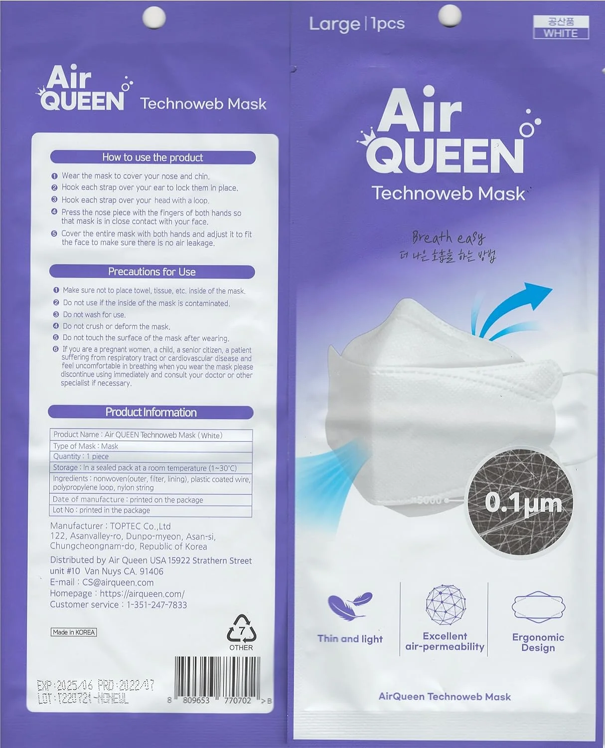ایرکویین [بسته 10 عددی] [Air Queen] ماسک ایمنی صورت 3 لایه نانو فیلتر برای بزرگسالان [بسته بندی جداگانه] [ساخت کره] + 1 محافظ گوش سیلیکونی