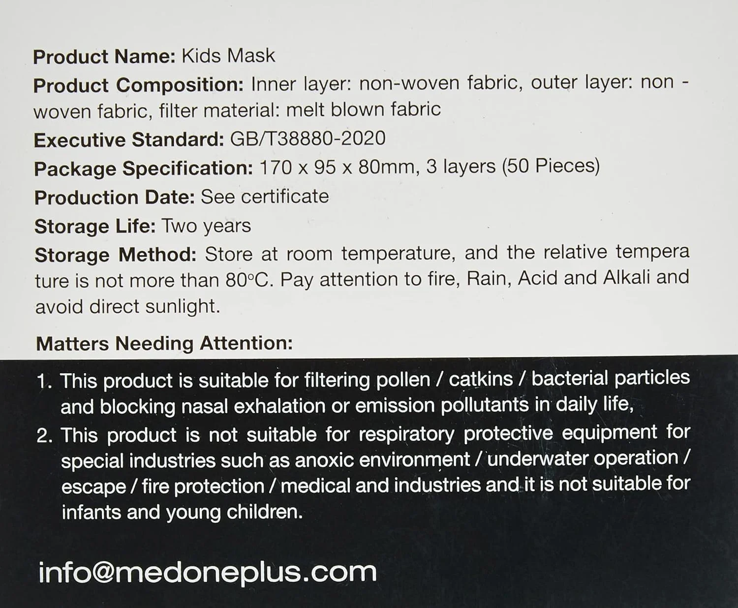 بسته 50 عددی ماسک صورت یکبار مصرف بچگانه Beacien، سه لایه، غیر بافته، رنگ ثابت، پوشش ساده نیمه صورت (سفید، 50 عدد)