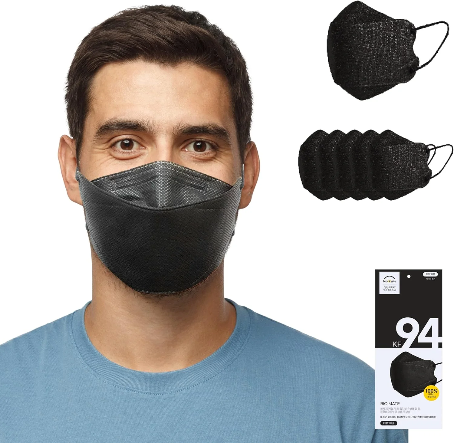 دیلی دیلی، پیدا کردن زیبایی واقعی من، ماسک یکبار مصرف KF94، بسته 5 عددی، محافظت 4 لایه فیلتر ویروس، راندمان فیلتر ≥ 94٪، ساخت کره، (بزرگ، مشکی)