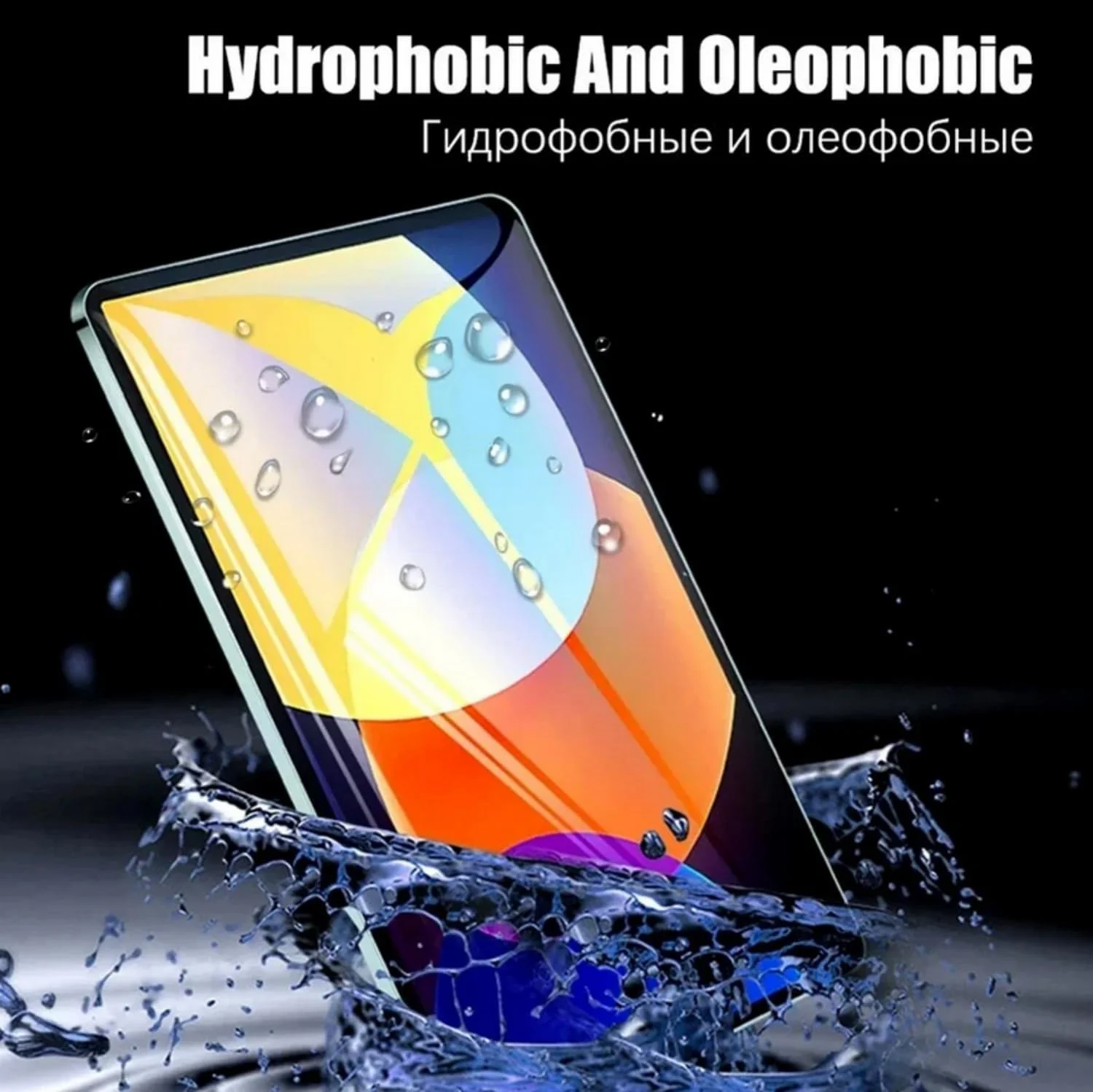 محافظ صفحه نمایش تبلت شیاومی پد 6S پرو 12.4 اینچ 2024، بسته 2 عددی، فیلم محافظ شیشه حرارت دیده