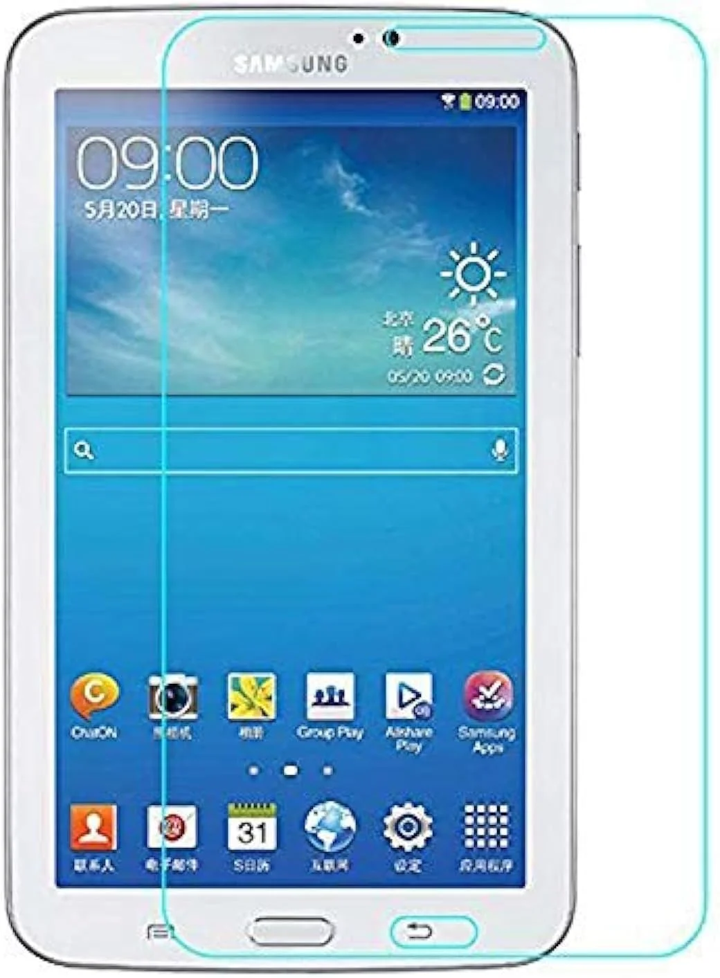 محافظ صفحه نمایش شیشه ای حرارت دیده یاقوت کبود HD برای تبلت سامسونگ گلکسی TAB 3 7.0 (SM-T111)