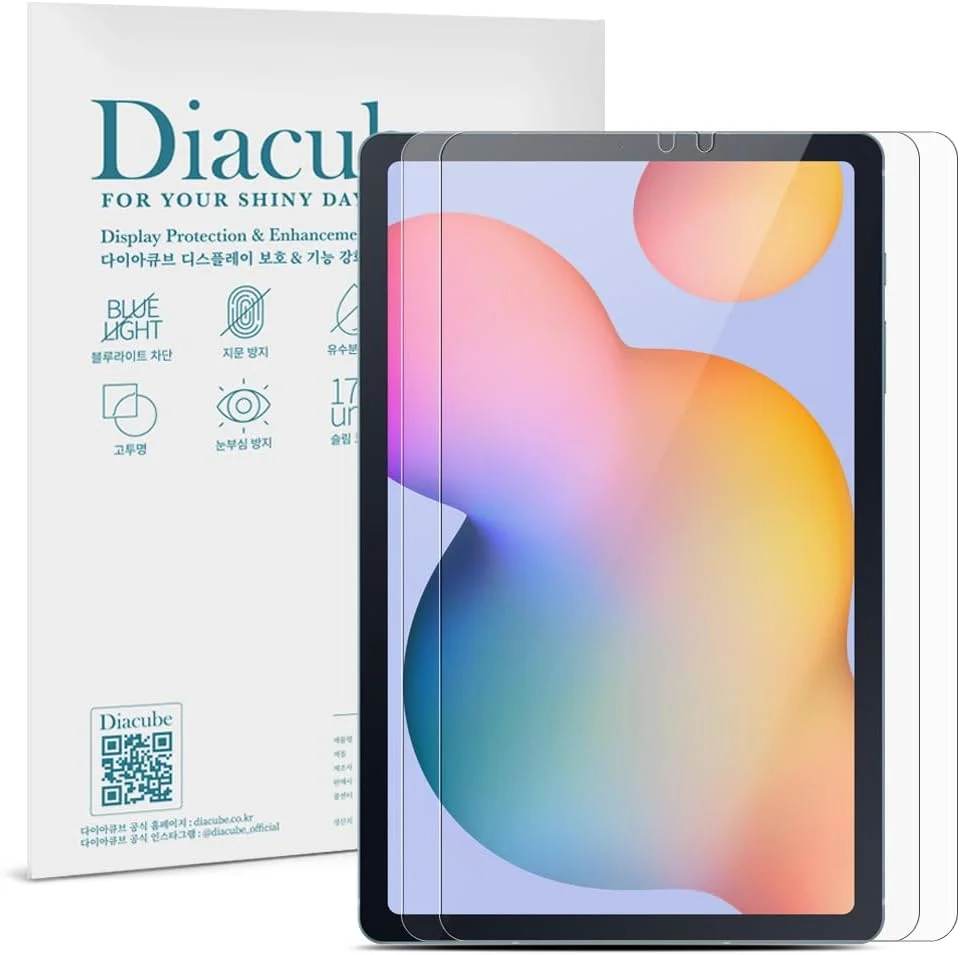 محافظ صفحه نمایش پت دیاکیوب با پوشش شیشه ای 6H برای تبلت سامسونگ گلکسی تب S6 لایت 10.4 اینچ (2024/2022/2020)، شفاف HD، سازگار با قلم S، ضد نور آبی، نشکن، نصب آسان (2 عددی)