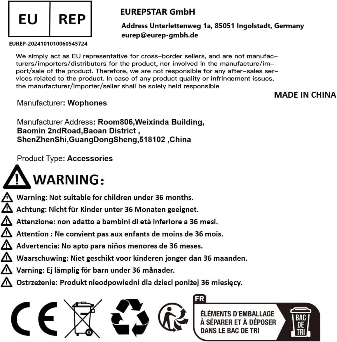 محافظ صفحه نمایش شیشه ای حرارت دیده برای تبلت سامسونگ Tab A9 8.7 اینچ (2023)، مدل SM-X110 / X115 - ضد خش، وضوح HD، نصب آسان