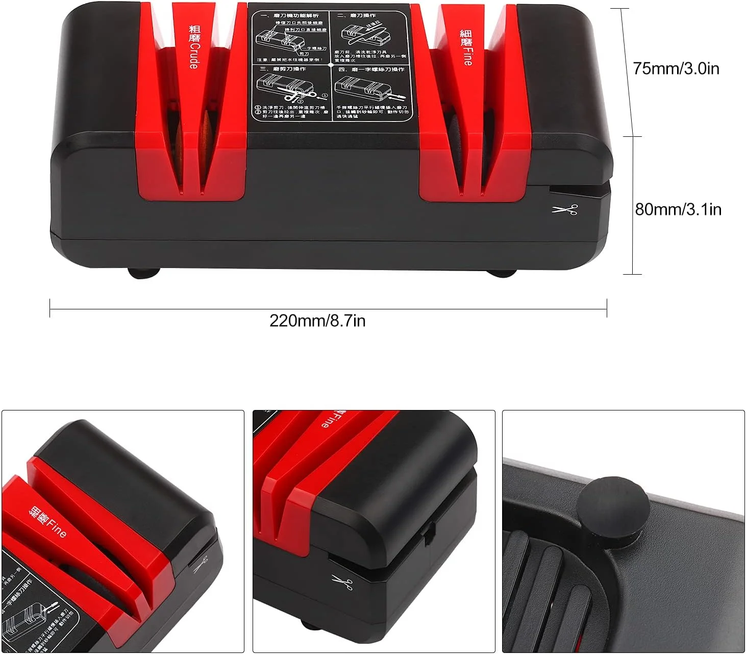 تیزکن برقی حرفه ای چاقو Tidrop، تیزکن اتوماتیک چند منظوره با زاویه 15 درجه، شیارهای درشت و ظریف برای چاقوهای صاف و دندانه دار، قیچی، آسیاب کننده برش آشپزخانه با 3 عدد تیزکن برقی حرفه ای چاقو Tidrop، تیزکن اتوماتیک چند منظوره با زاویه 15 درجه، شیارهای درشت و ظریف برای چاقوهای صاف و دندانه دار، قیچی، آسیاب کننده برش آشپزخانه با 3 عدد