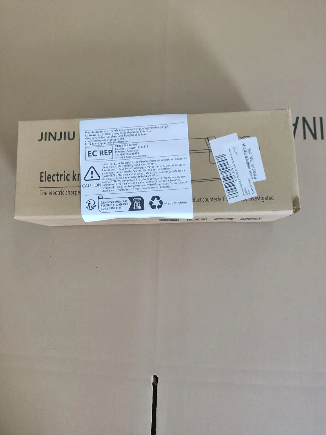 چاقو تیزکن SANON، چاقو تیزکن برقی 2 مرحله ای، ارگونومیک، الماس برای تیز کردن ظریف و سرامیک ویژه برای تیز کردن دقیق