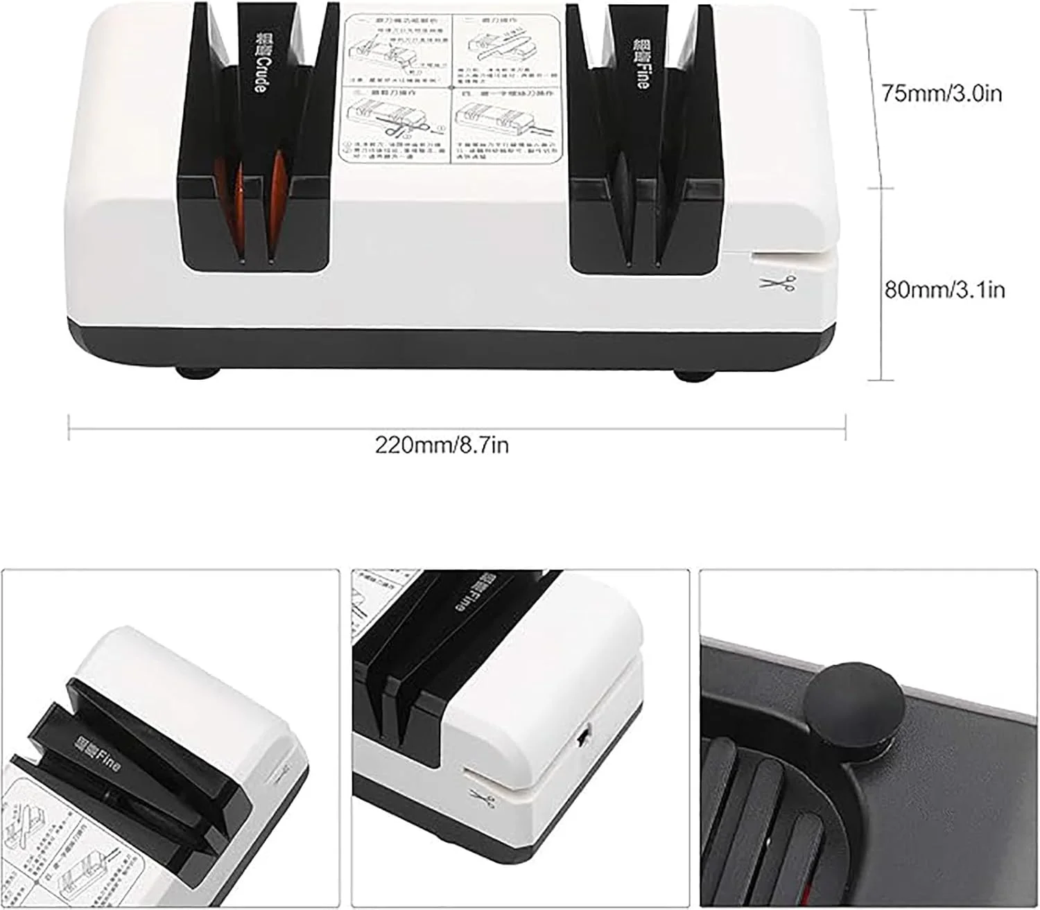 چاقو تیز کن برقی حرفه ای - چاقو تیز کن اتوماتیک چند منظوره با زاویه 15 درجه، شیارهای زبر و نرم برای چاقوهای صاف/دندانه دار، قیچی و کاترهای آشپزخانه (سفید)