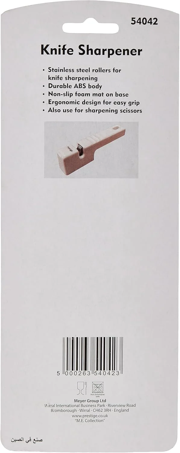 تیزکن چاقو پرستیژ | PR54042