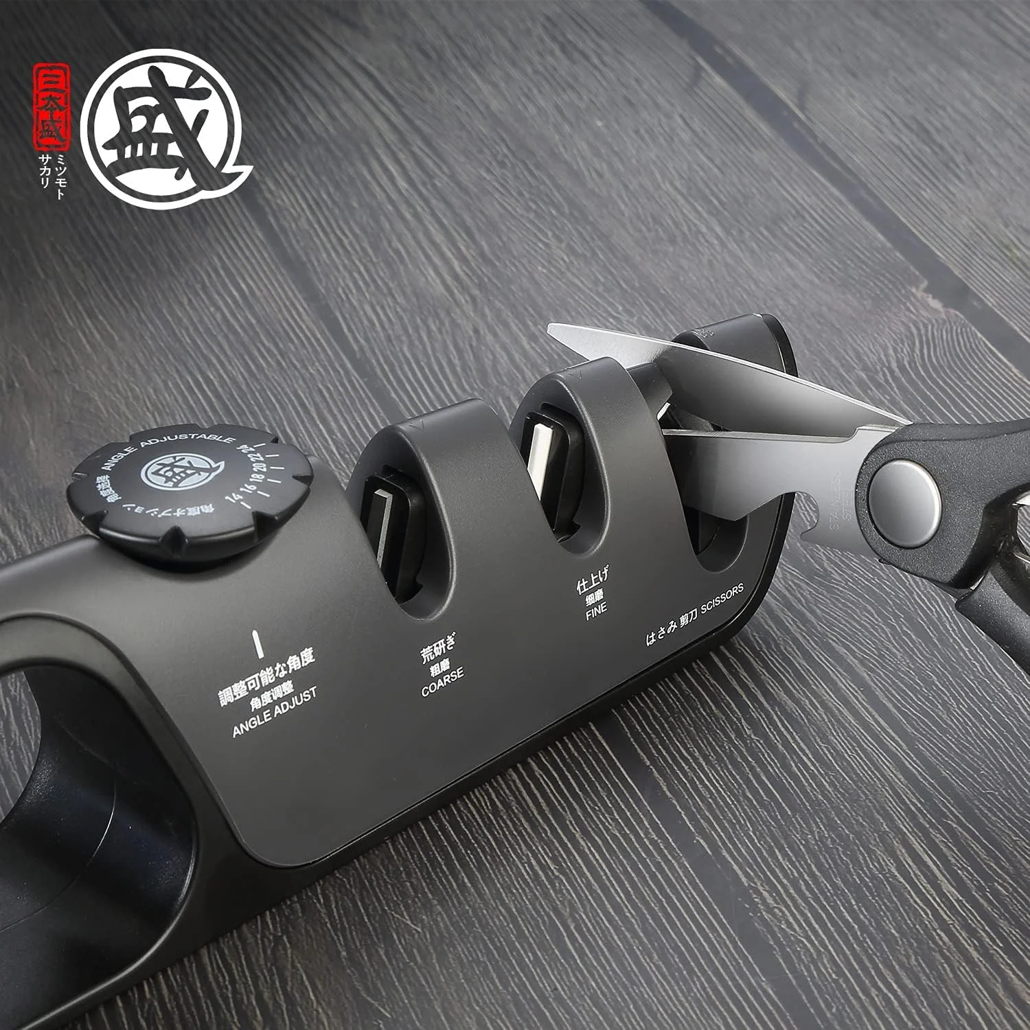 چاقو تیزکن 3 مرحله ای میتسوموتو ساکاری با دکمه تنظیم زاویه