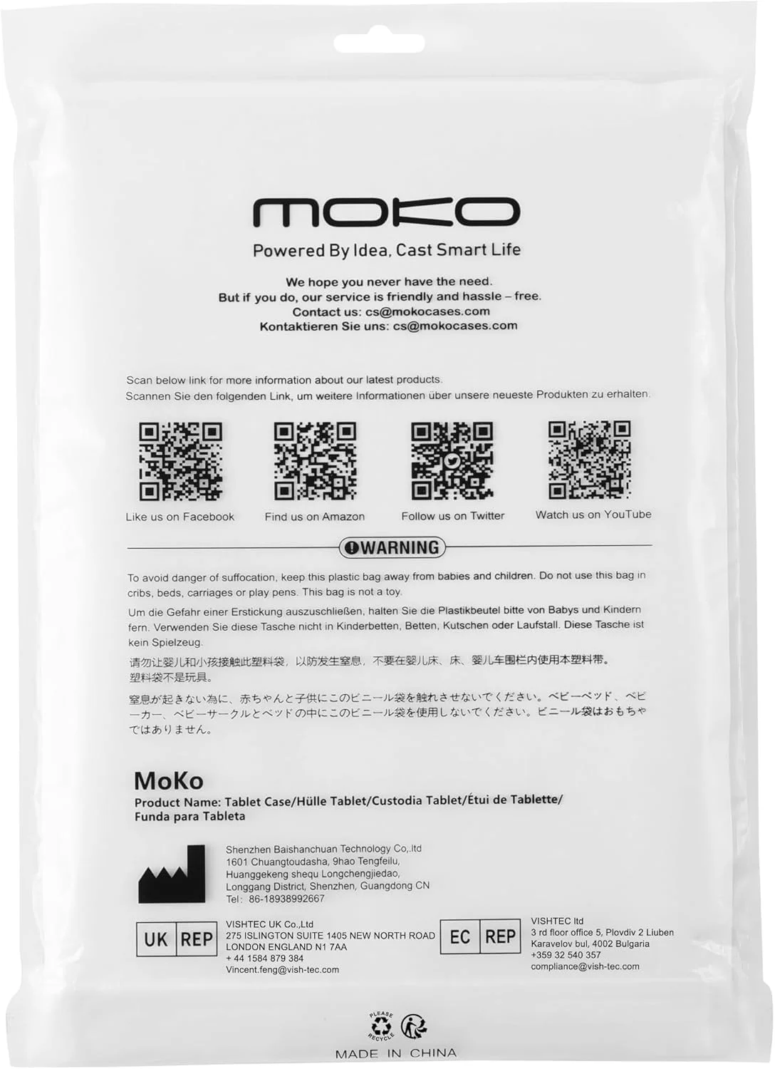 کیف محافظ MoKo برای مایکروسافت Surface Pro 7 Plus/Pro7/Pro 6/Pro 5/Pro 4/ LTE - کاور مقاوم و همه کاره با نگهدارنده قلم، پایه تاشو، سازگار با کیبورد Type Cover، مشکی مات کیف محافظ MoKo برای مایکروسافت Surface Pro 7 Plus/Pro7/Pro 6/Pro 5/Pro 4/ LTE - کاور مقاوم و همه کاره با نگهدارنده قلم، پایه تاشو، سازگار با کیبورد Type Cover، مشکی مات