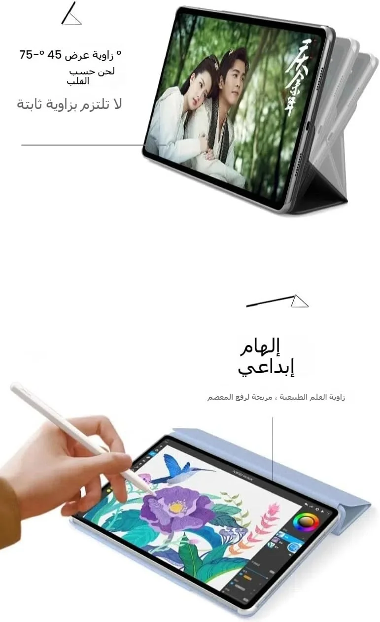 کاور مغناطیسی Gruattreay سازگار با تبلت شیائومی Mi Pad 7/Xiaomi Pad 7 Pro 11.2 اینچی، کاور هوشمند فوق العاده نازک با قابلیت چرخش 720 درجه و جداشدنی (آبی)