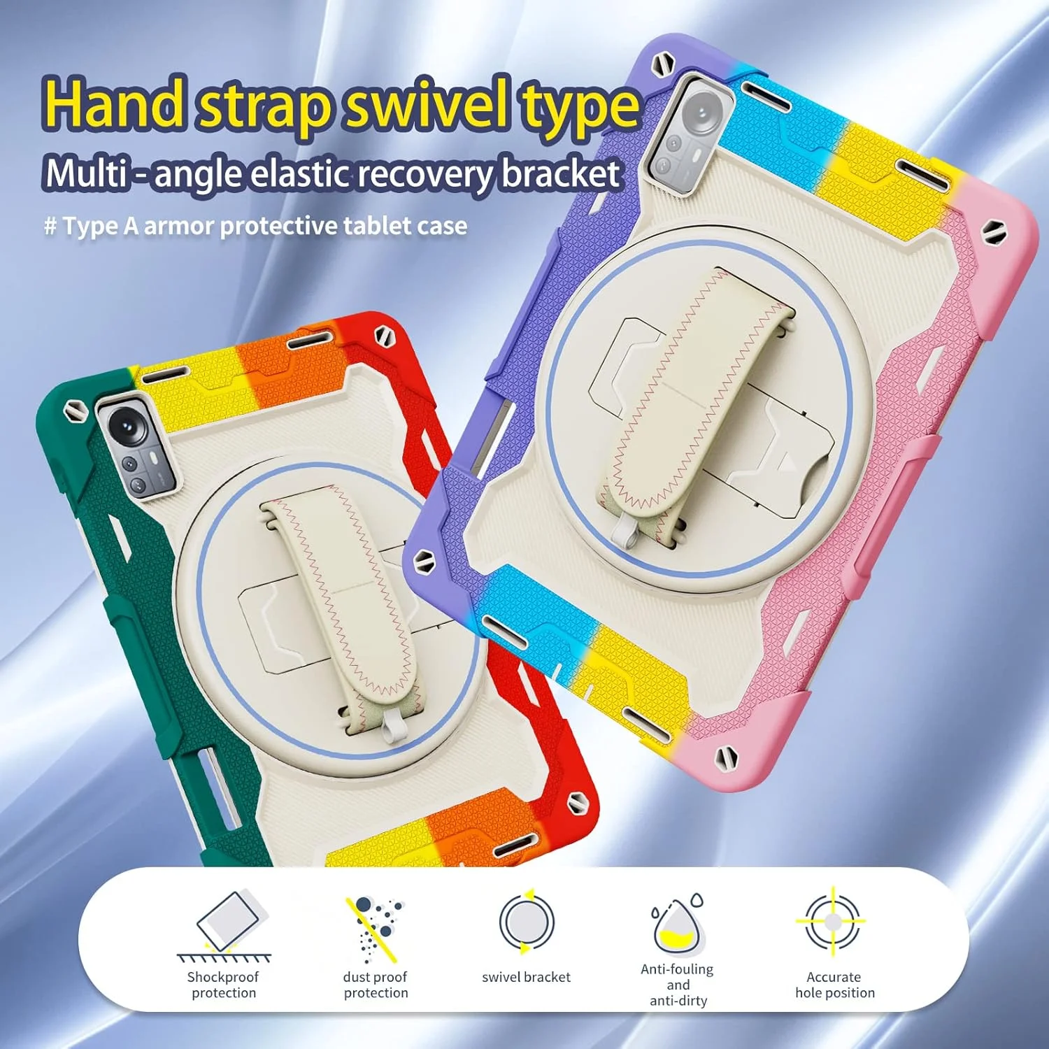کیف تبلت nincyee برای شیائومی Mi Pad 5 Pro 12.4 اینچ، کیف سیلیکونی رنگین کمانی مقاوم در برابر ضربه برای کودکان با جای قلم، بند شانه، پایه تاشو چرخشی، بند دستی