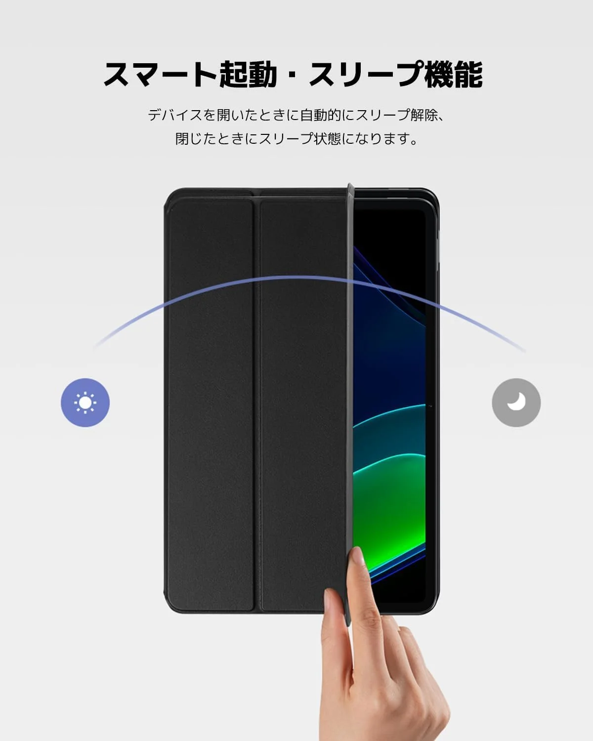 کاور محافظ تبلت شیائومی Mi Pad 6 و 6 Pro - مشکی، BHR7436CN کاور محافظ تبلت شیائومی Mi Pad 6 و 6 Pro - مشکی، BHR7436CN