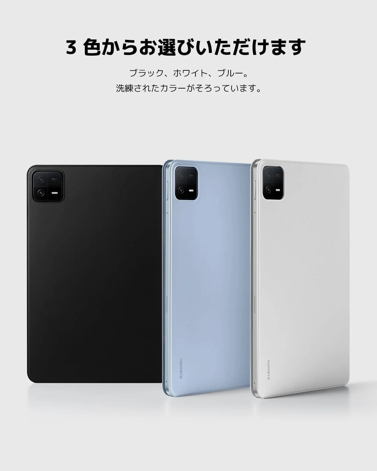 کاور محافظ تبلت شیائومی Mi Pad 6 و 6 Pro - مشکی، BHR7436CN کاور محافظ تبلت شیائومی Mi Pad 6 و 6 Pro - مشکی، BHR7436CN