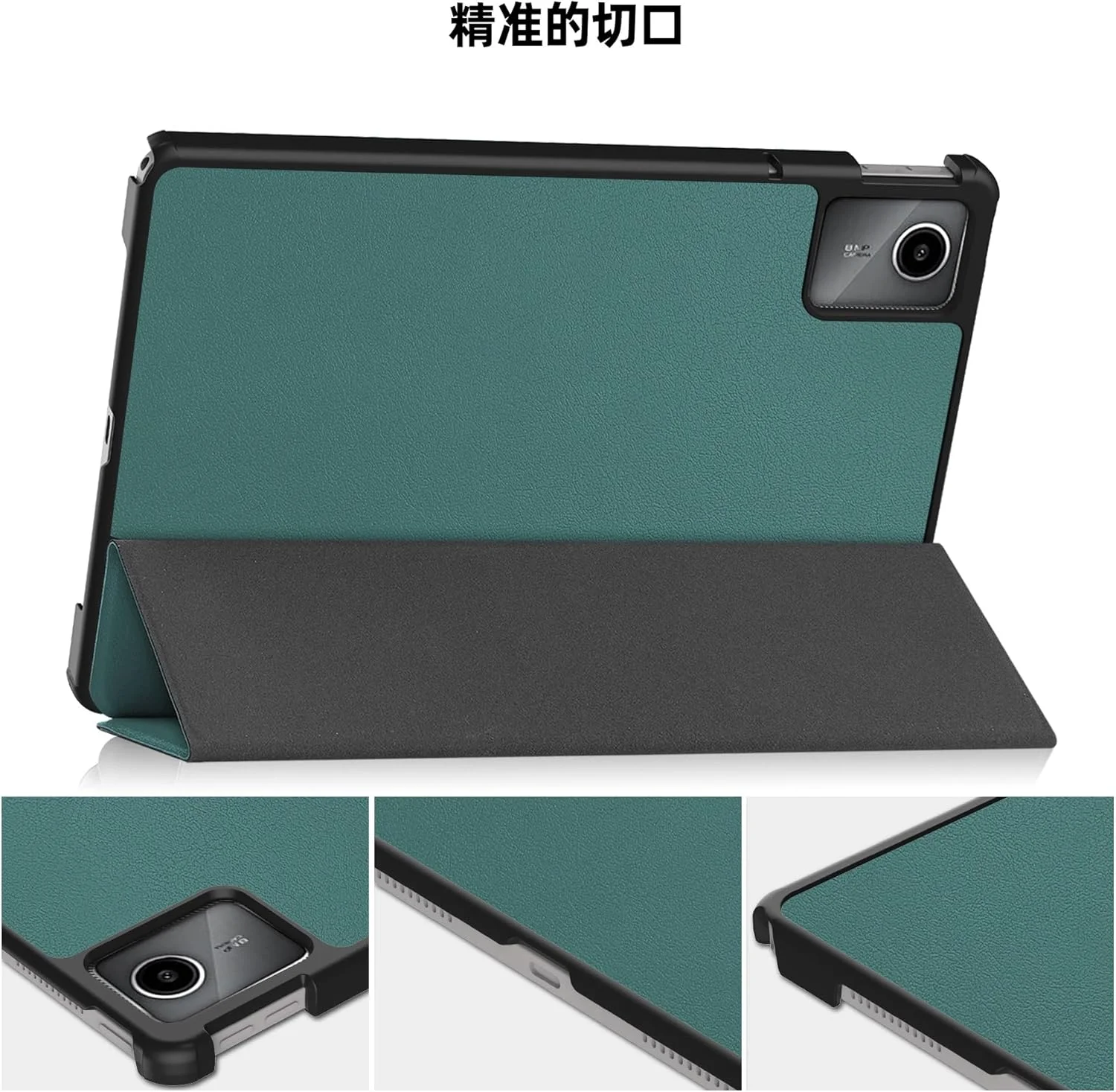 کیف تبلت مسافرتی سازگار با تبلت 11 اینچی Lenovo Xiaoxin Pad 2024 TB331FC، کیف محافظ سبک وزن، قاب پشتی سخت PC، کیف باریک، یک عدد کیف تبلت مسافرتی سازگار با تبلت 11 اینچی Lenovo Xiaoxin Pad 2024 TB331FC، کیف محافظ سبک وزن، قاب پشتی سخت PC، کیف باریک، یک عدد