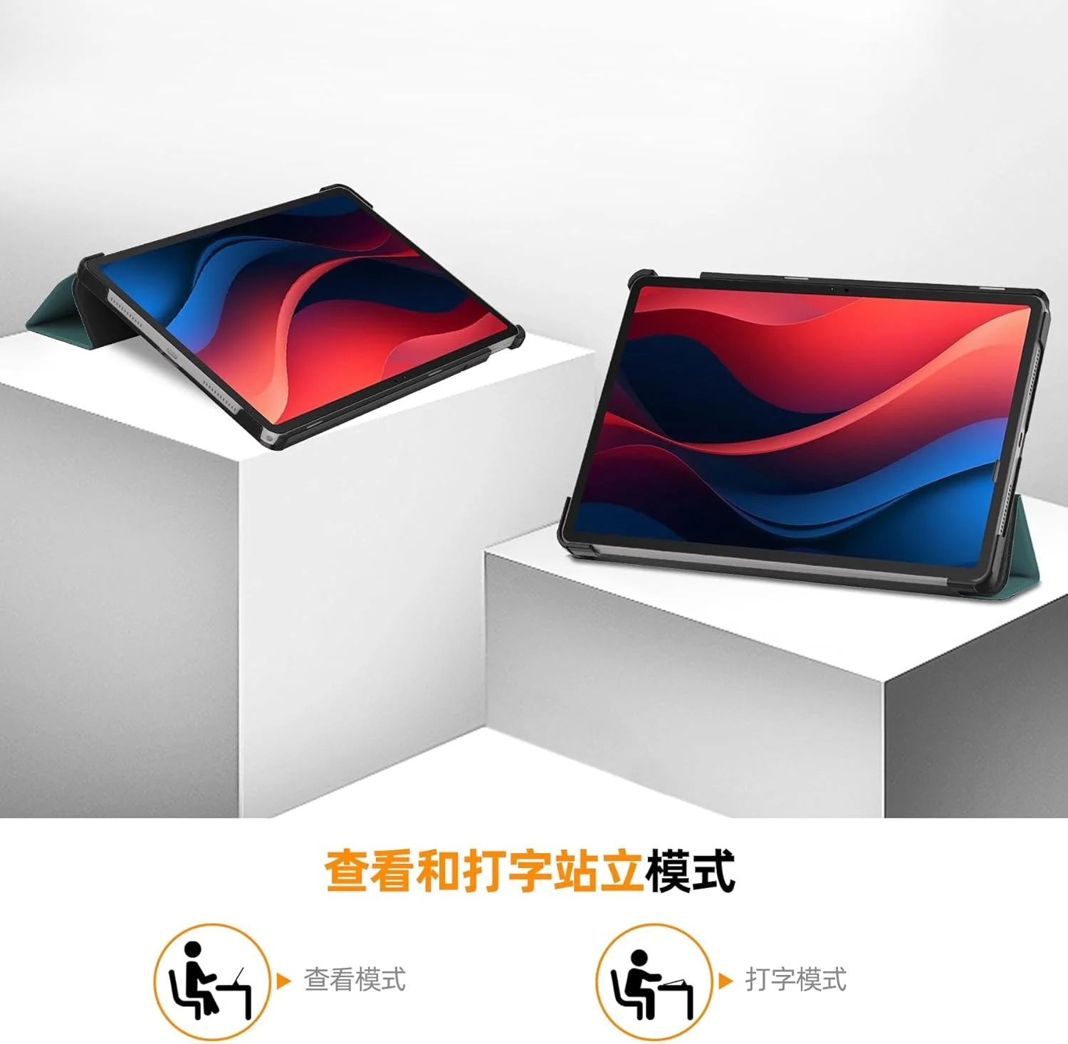 کیف تبلت سازگار با Lenovo Xiaoxin Pad 2024 TB331FC، کیف محافظ سبک وزن تبلت هوشمند 11 اینچی، قاب پشتی سخت PC، کیف باریک، یک عدد کیف تبلت سازگار با Lenovo Xiaoxin Pad 2024 TB331FC، کیف محافظ سبک وزن تبلت هوشمند 11 اینچی، قاب پشتی سخت PC، کیف باریک، یک عدد