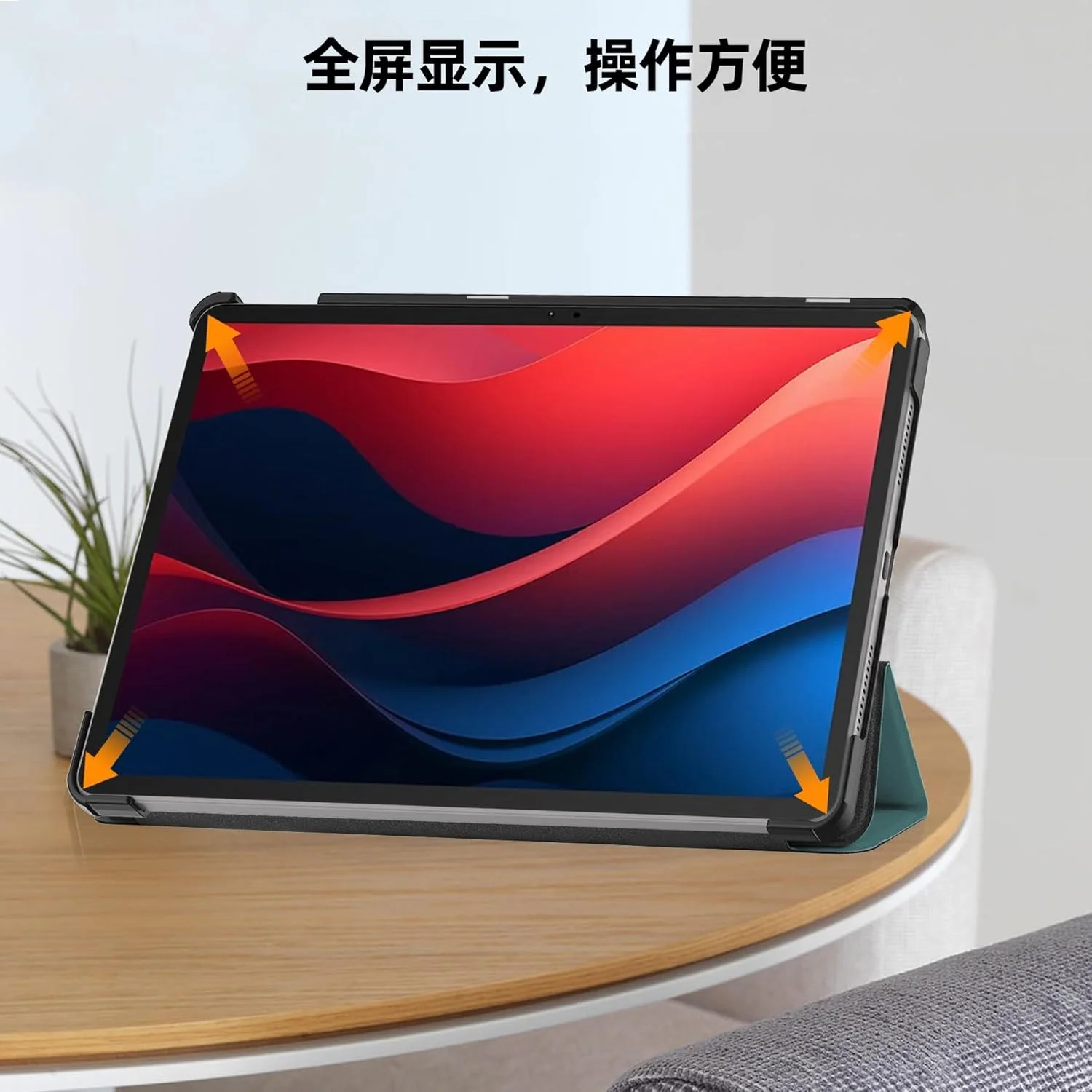 کیف تبلت سازگار با Lenovo Xiaoxin Pad 2024 TB331FC، کیف محافظ سبک وزن تبلت هوشمند 11 اینچی، قاب پشتی سخت PC، کیف باریک، یک عدد کیف تبلت سازگار با Lenovo Xiaoxin Pad 2024 TB331FC، کیف محافظ سبک وزن تبلت هوشمند 11 اینچی، قاب پشتی سخت PC، کیف باریک، یک عدد