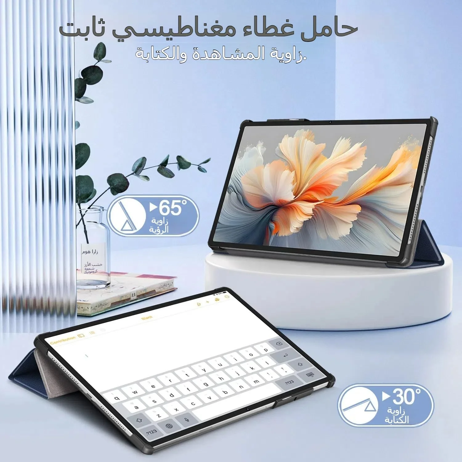 کاور Gruattreay سازگار با تبلت 12.7 اینچی Lenovo Yoga Tab Plus 2025 (TB520FU)، کاور تبلت پشتی سخت PC با طرح زیبا و قابلیت بیدار شدن/خواب خودکار (YHX) کاور Gruattreay سازگار با تبلت 12.7 اینچی Lenovo Yoga Tab Plus 2025 (TB520FU)، کاور تبلت پشتی سخت PC با طرح زیبا و قابلیت بیدار شدن/خواب خودکار (YHX)