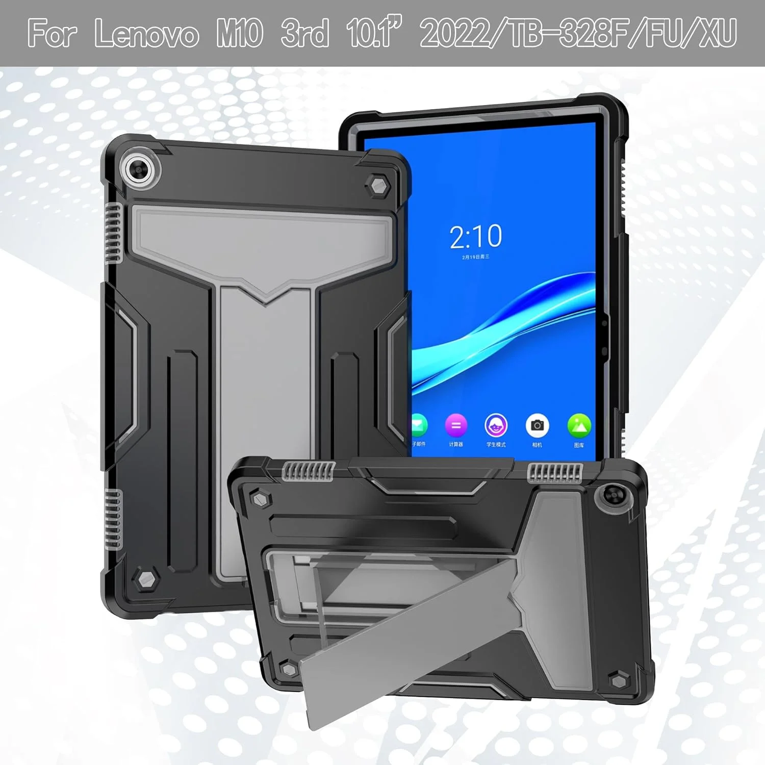 کیف مسافرتی تبلت سازگار با تبلت Lenovo Tab M10 نسل 3 مدل 10.1 اینچی TB328FU / TB328XU (2022)، با پایه نگهدارنده سه لایه هیبریدی مقاوم در برابر ضربه و محافظت از جلو کیف مسافرتی تبلت سازگار با تبلت Lenovo Tab M10 نسل 3 مدل 10.1 اینچی TB328FU / TB328XU (2022)، با پایه نگهدارنده سه لایه هیبریدی مقاوم در برابر ضربه و محافظت از جلو