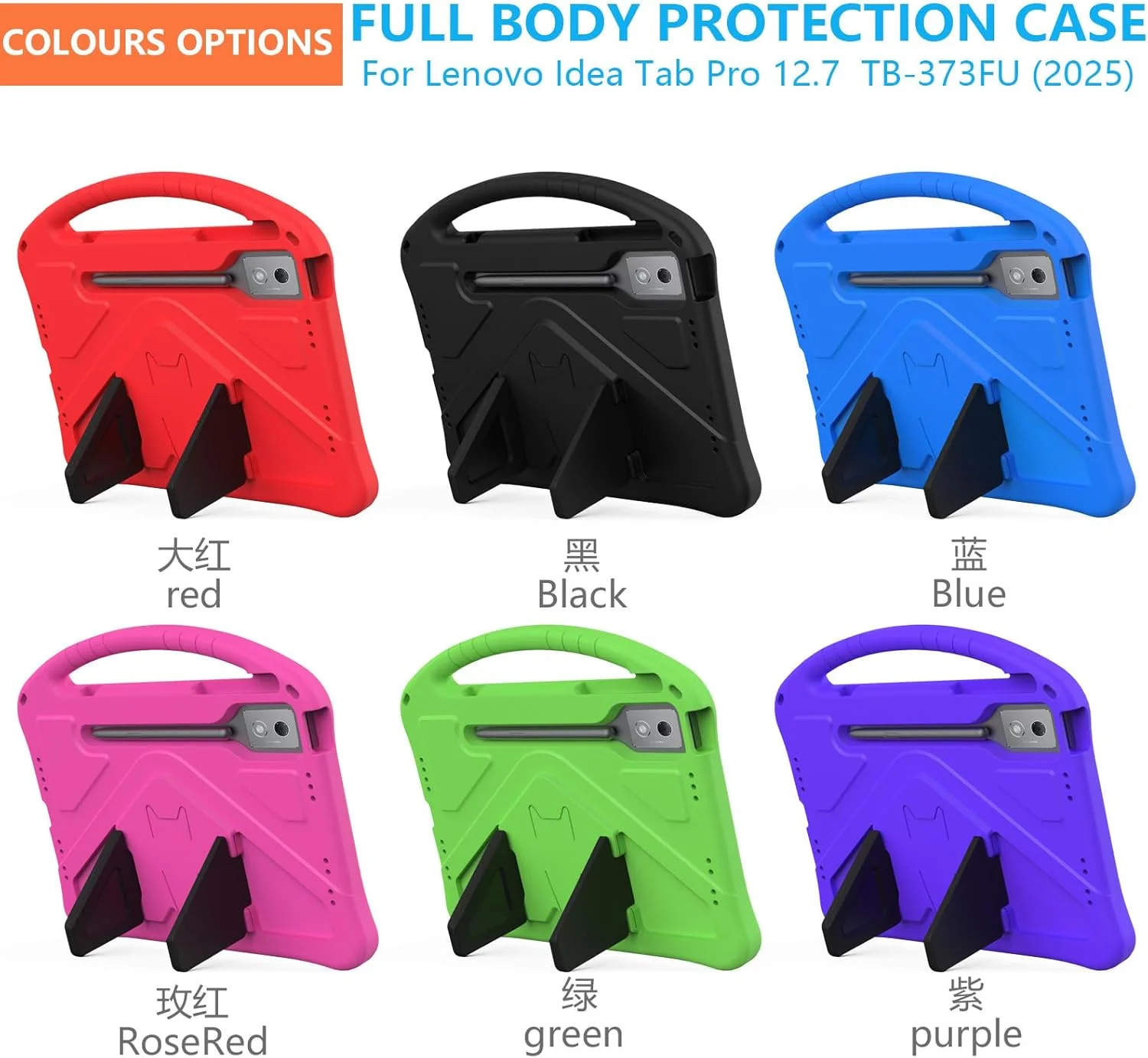 کیف تبلت Gruattreay برای Lenovo Idea Tab Pro 12.7 اینچ 2025، فوم EVA سبک وزن و ضد ضربه، روکش تبلت با دسته و پایه و جای قلم، مناسب برای کودکان (سبز)