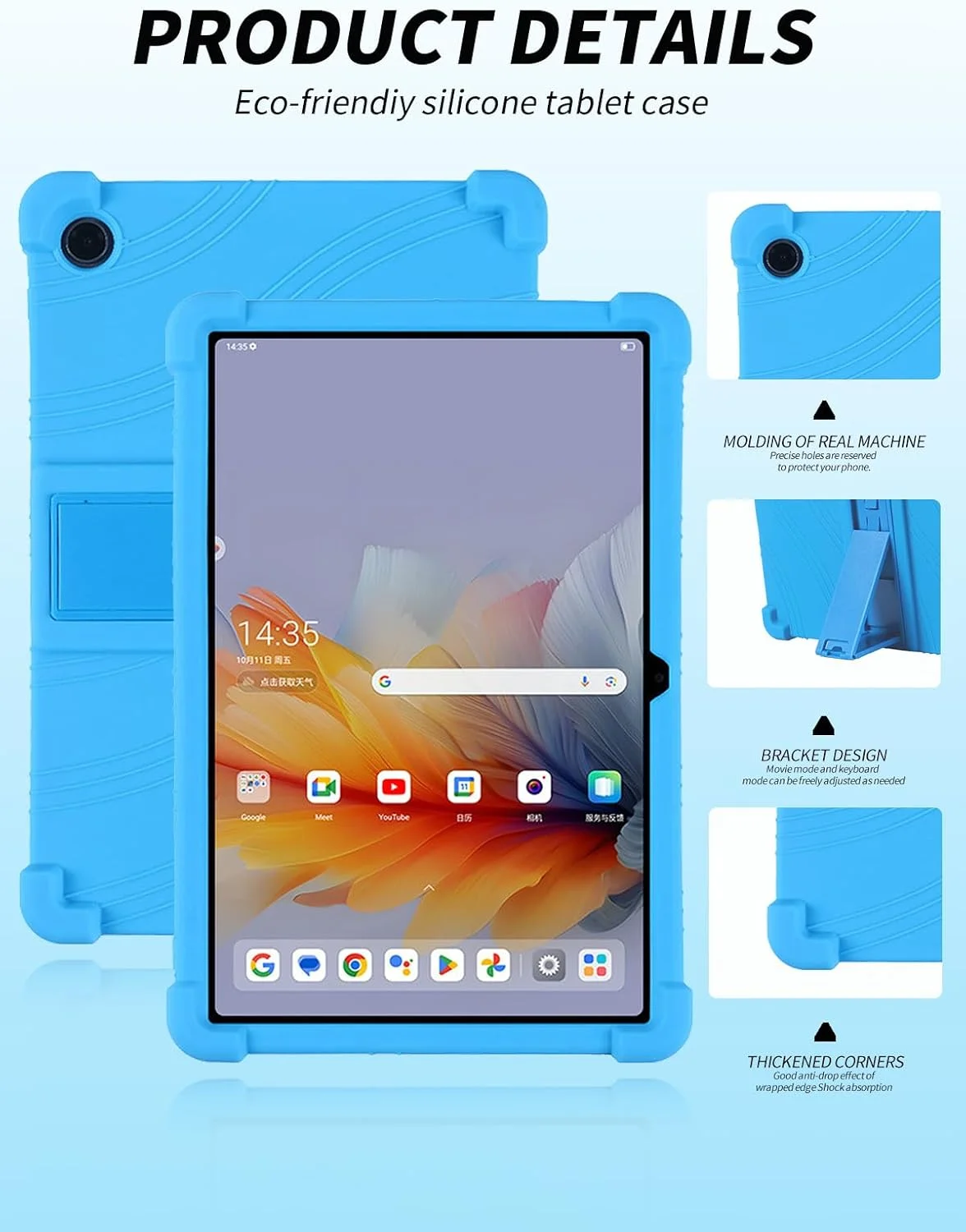کاور محافظ تبلت لنوو تب K10 نسل 2، 10.1 اینچ مدل 2025، کاور سیلیکونی نرم و سازگار با پوست کودکان yystao، سازگار با لنوو تب K10 نسل 2 TB311FU، دارای استند قابل تنظیم (آبی)