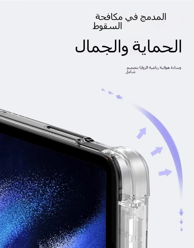 کاور Gruattreay سازگار با تبلت 8.8 اینچی Lenovo Legion Y700 نسل سوم 2025، کاور شفاف سه تایی سری Unid با قابلیت بیدار شدن/به خواب رفتن خودکار برای Legion Y700 2025 (مشکی) کاور Gruattreay سازگار با تبلت 8.8 اینچی Lenovo Legion Y700 نسل سوم 2025، کاور شفاف سه تایی سری Unid با قابلیت بیدار شدن/به خواب رفتن خودکار برای Legion Y700 2025 (مشکی)