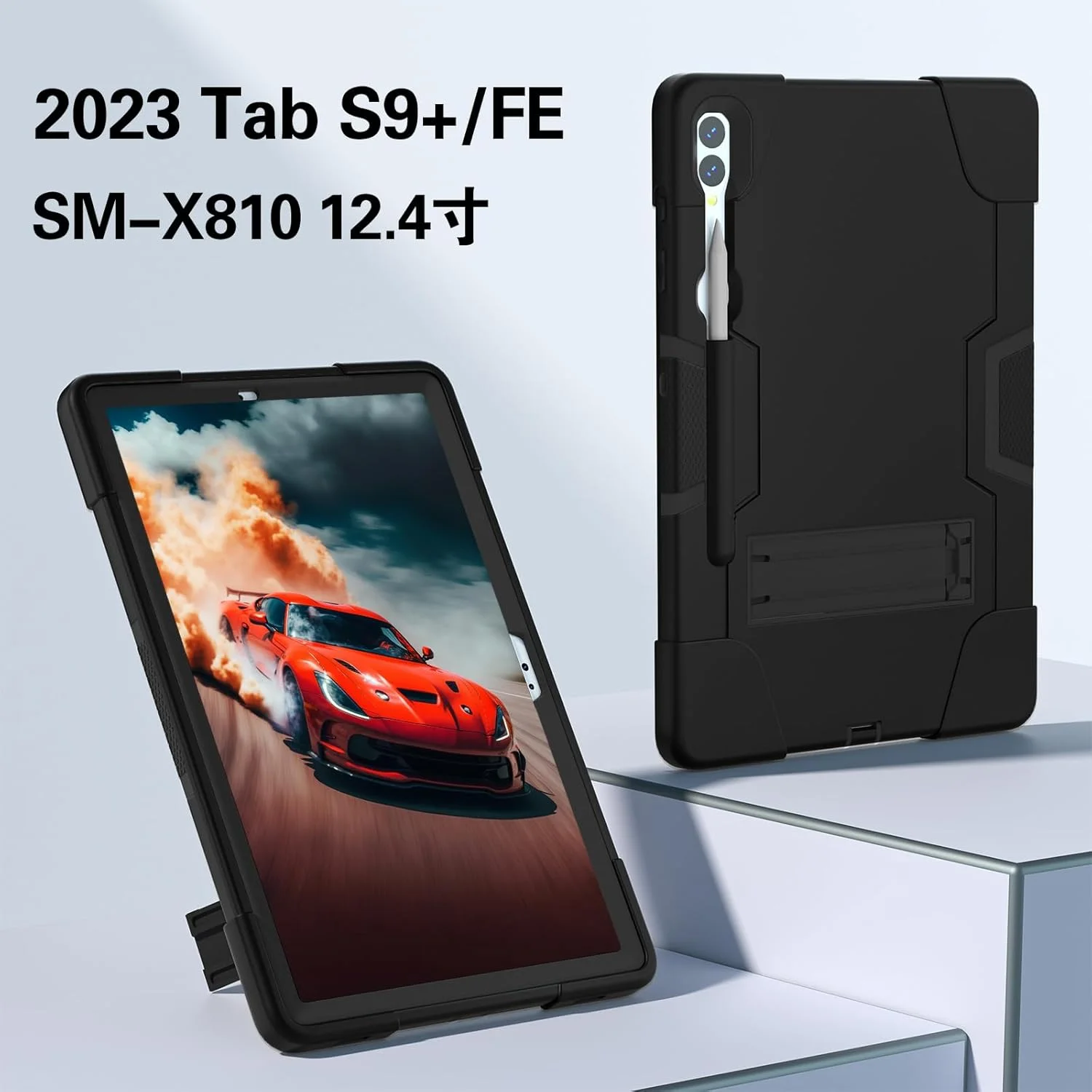 کیف تبلت سازگار با Samsung Galaxy Tab S9 Plus X810/X816B/X818U 12.4 اینچ، کیف محافظ هیبریدی مقاوم، پوشش محافظ مقاوم در برابر ضربه TPU، مشکی