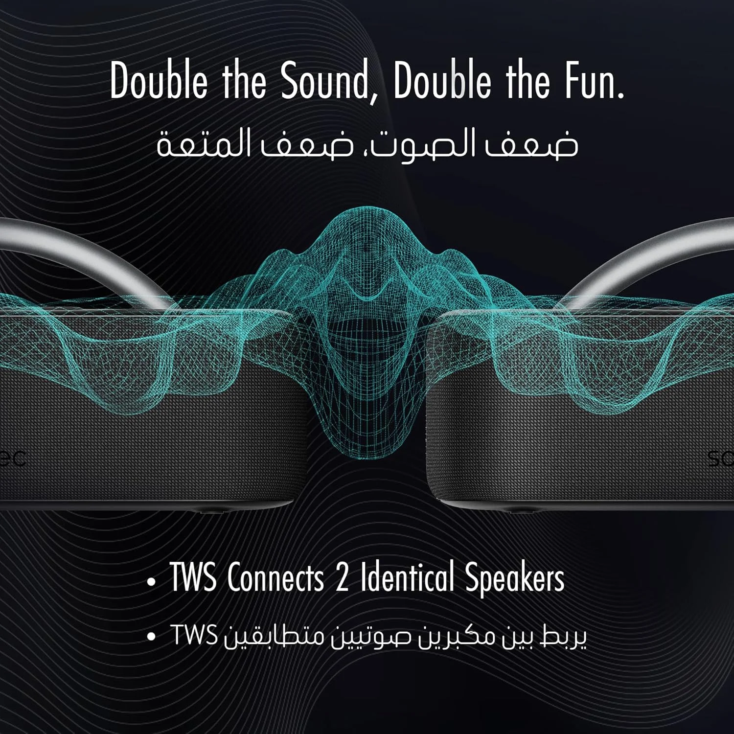 اسپیکر قابل حمل LED چراغ ستاره ای کهکشانی Porodo Soundtec، اسپیکر الکتریکی قابل شارژ، دکمه های چند منظوره، بیس قدرتمند برای مهمانی، فضای باز، کمپینگ اسپیکر قابل حمل LED چراغ ستاره ای کهکشانی Porodo Soundtec، اسپیکر الکتریکی قابل شارژ، دکمه های چند منظوره، بیس قدرتمند برای مهمانی، فضای باز، کمپینگ
