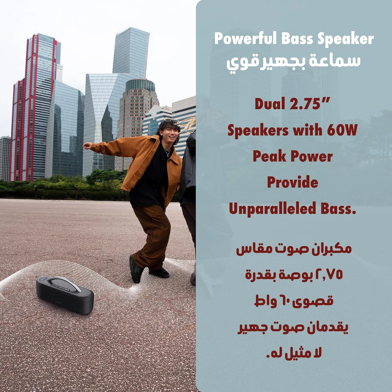 اسپیکر قابل حمل LED چراغ ستاره ای کهکشانی Porodo Soundtec، اسپیکر الکتریکی قابل شارژ، دکمه های چند منظوره، بیس قدرتمند برای مهمانی، فضای باز، کمپینگ اسپیکر قابل حمل LED چراغ ستاره ای کهکشانی Porodo Soundtec، اسپیکر الکتریکی قابل شارژ، دکمه های چند منظوره، بیس قدرتمند برای مهمانی، فضای باز، کمپینگ