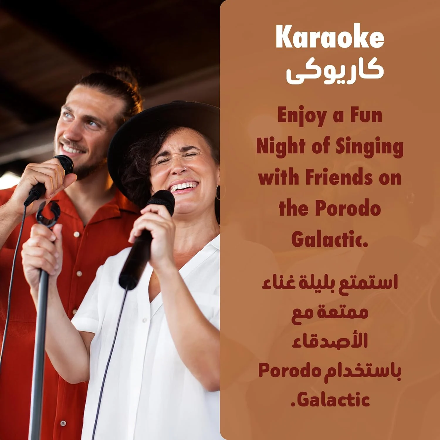 اسپیکر قابل حمل LED چراغ ستاره ای کهکشانی Porodo Soundtec، اسپیکر الکتریکی قابل شارژ، دکمه های چند منظوره، بیس قدرتمند برای مهمانی، فضای باز، کمپینگ اسپیکر قابل حمل LED چراغ ستاره ای کهکشانی Porodo Soundtec، اسپیکر الکتریکی قابل شارژ، دکمه های چند منظوره، بیس قدرتمند برای مهمانی، فضای باز، کمپینگ
