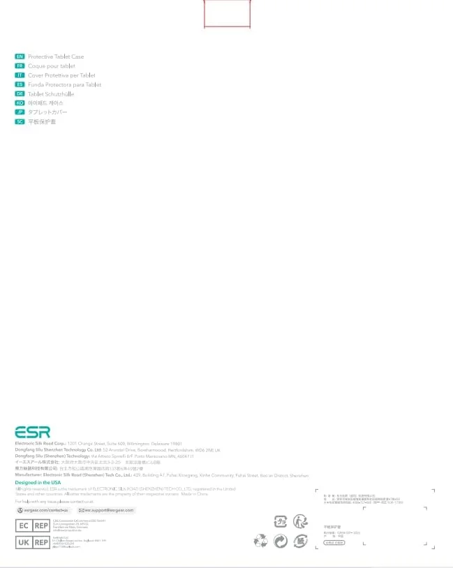 کاور آهنربایی ESR مناسب آیپد پرو 11 اینچ (2022/2021/2020)، اتصال مغناطیسی راحت، استند دو حالته، پشتیبانی کامل از قلم 2، حالت خواب/بیدار خودکار، مشکی کاور آهنربایی ESR مناسب آیپد پرو 11 اینچ (2022/2021/2020)، اتصال مغناطیسی راحت، استند دو حالته، پشتیبانی کامل از قلم 2، حالت خواب/بیدار خودکار، مشکی