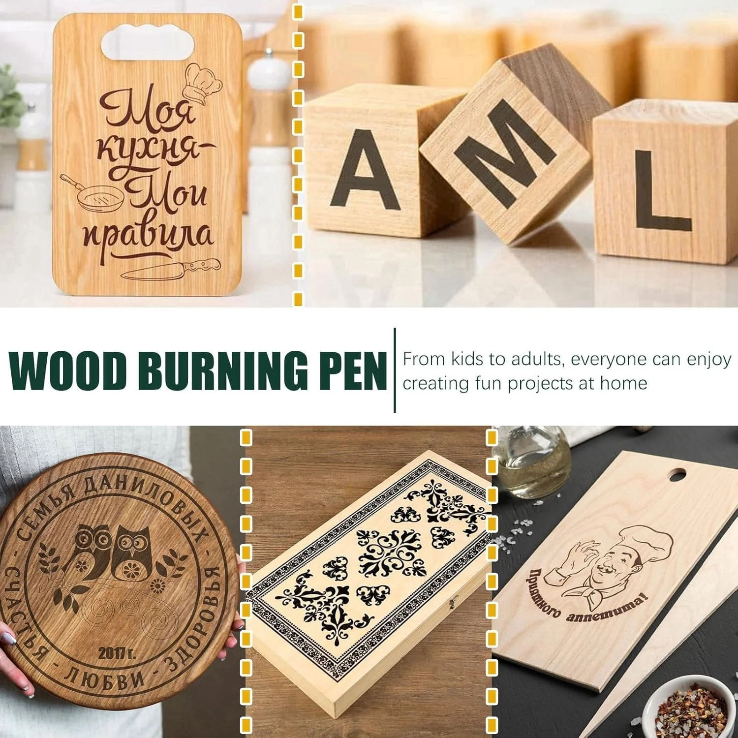 ست ماژیک چوب سوز، قلم سوزاندن چوب برای پروژه های چوبی DIY، 3 عدد قلم سوزاندن چوب برای مبتدیان، ایجاد طرح بر روی چوب