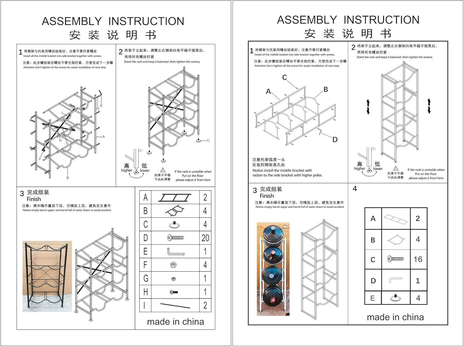 استند نگهداری بطری آب SKY TOUCH، قفسه 4 طبقه نگهدارنده بطری آب، جا بطری آب سنگین 5 گالن مناسب آشپزخانه، خانه و دفتر کار، مونتاژ آسان، مشکی استند نگهداری بطری آب SKY TOUCH، قفسه 4 طبقه نگهدارنده بطری آب، جا بطری آب سنگین 5 گالن مناسب آشپزخانه، خانه و دفتر کار، مونتاژ آسان، مشکی