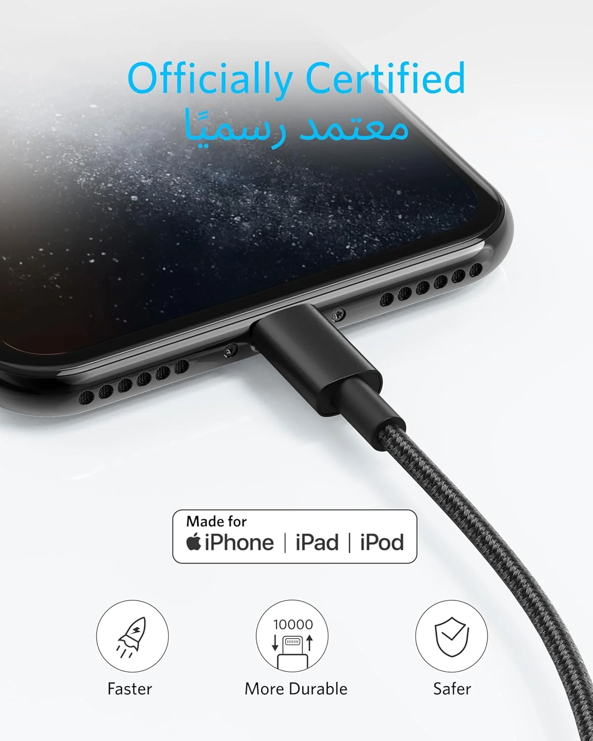 کابل لایتنینگ نایلونی 1.8 متری انکر دارای گواهی MFi اپل برای شارژرهای آیفون، آیفون 14/14 پرو / 14 پرو مکس/13/12/11/X/XS Max/XR/8/8 Plus / 7/7 Plus / 6/6 Plus، آیپد پرو ایر 2 و غیره (مشکی) - بسته 2 عددی کابل لایتنینگ نایلونی 1.8 متری انکر دارای گواهی MFi اپل برای شارژرهای آیفون، آیفون 14/14 پرو / 14 پرو مکس/13/12/11/X/XS Max/XR/8/8 Plus / 7/7 Plus / 6/6 Plus، آیپد پرو ایر 2 و غیره (مشکی) - بسته 2 عددی