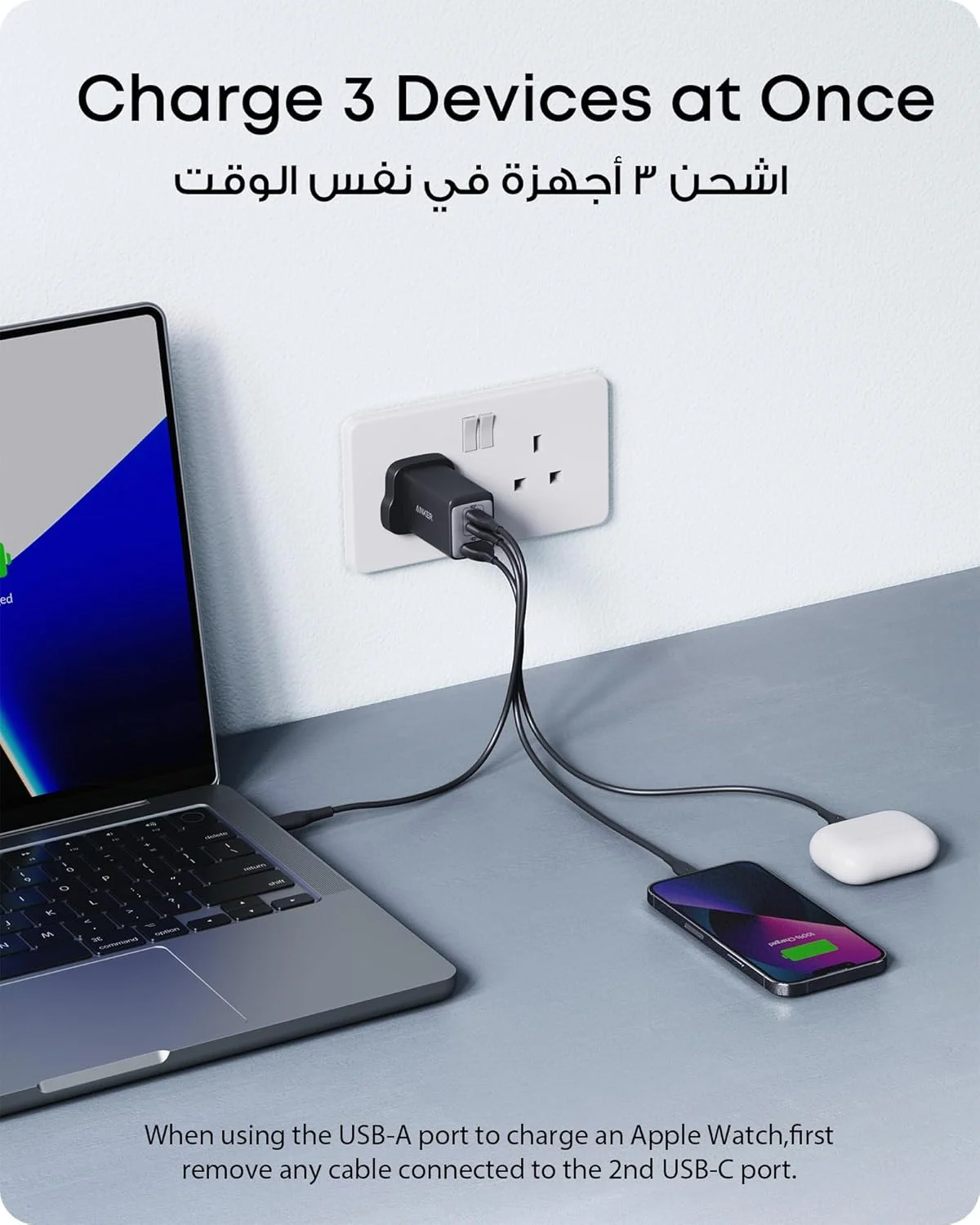 Anker 735 Charger (Nano II 65W), PPS 3-Port Fast Compact USB C Charger for MacBook Pro/Air, iPad Pro, Galaxy S24/S23, Dell XPS 13, iPhone 17/16/15, Huawei, Xiaomi, Redmi, Vivo, Oppo Anker 735 Charger (Nano II 65W), PPS 3-Port Fast Compact USB C Charger for MacBook Pro/Air, iPad Pro, Galaxy S24/S23, Dell XPS 13, iPhone 17/16/15, Huawei, Xiaomi, Redmi, Vivo, Oppo