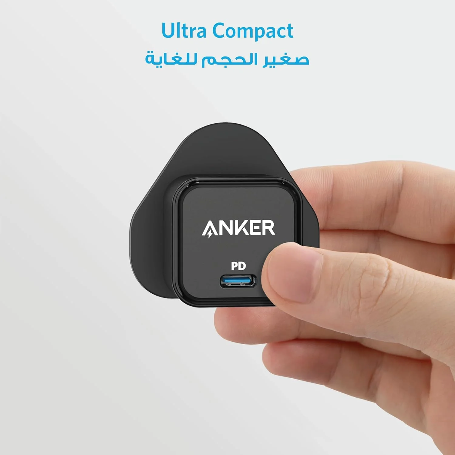 شارژر USB C انکر، شارژر مکعبی 20 واتی PowerPort III برای آیفون 16 پرو مکس/16 پرو/16 پلاس/15/14/13/12/11، گلکسی، پیکسل 4/3، آیپد پرو و سامسونگ S25/S24 (کابل شامل نمی شود) شارژر USB C انکر، شارژر مکعبی 20 واتی PowerPort III برای آیفون 16 پرو مکس/16 پرو/16 پلاس/15/14/13/12/11، گلکسی، پیکسل 4/3، آیپد پرو و سامسونگ S25/S24 (کابل شامل نمی شود)