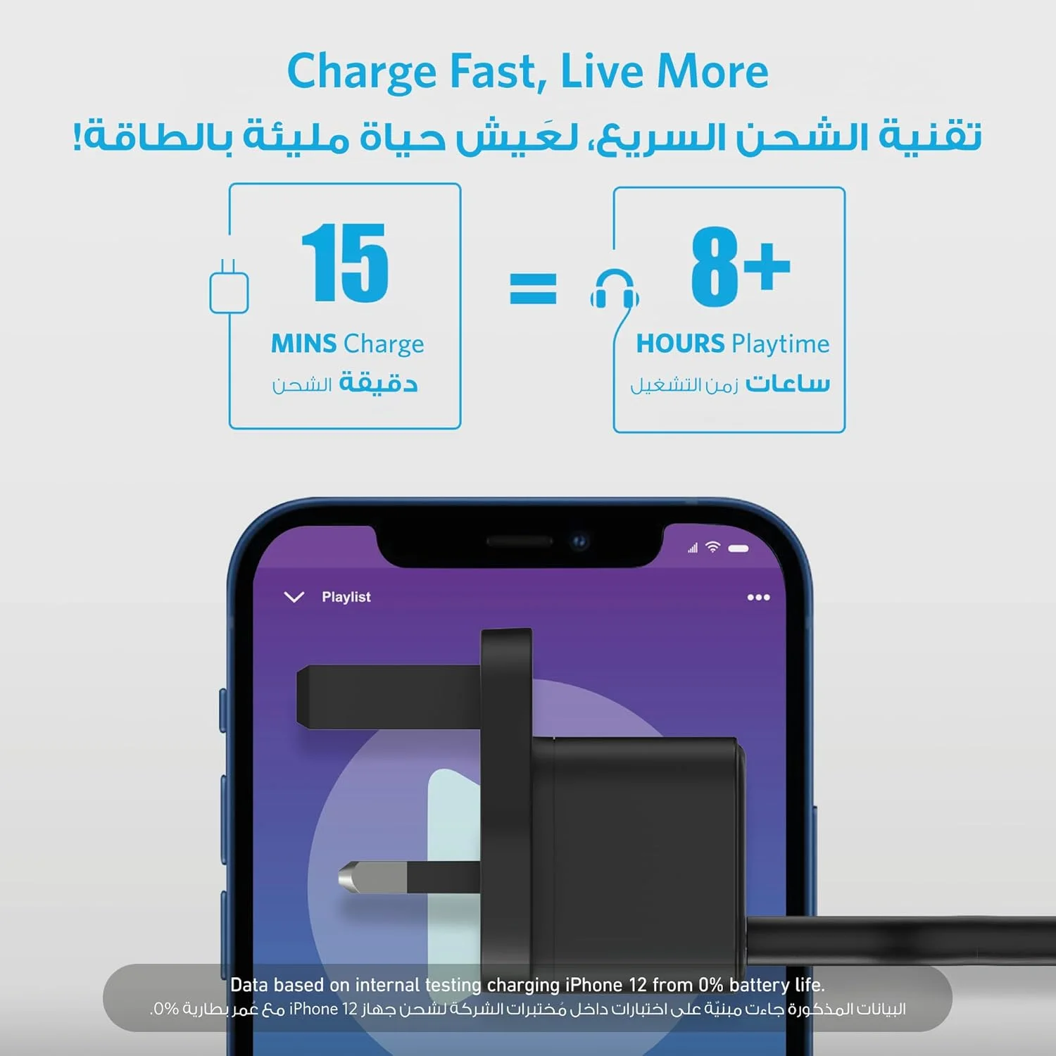 شارژر USB C انکر، شارژر مکعبی 20 واتی PowerPort III برای آیفون 16 پرو مکس/16 پرو/16 پلاس/15/14/13/12/11، گلکسی، پیکسل 4/3، آیپد پرو و سامسونگ S25/S24 (کابل شامل نمی شود) شارژر USB C انکر، شارژر مکعبی 20 واتی PowerPort III برای آیفون 16 پرو مکس/16 پرو/16 پلاس/15/14/13/12/11، گلکسی، پیکسل 4/3، آیپد پرو و سامسونگ S25/S24 (کابل شامل نمی شود)