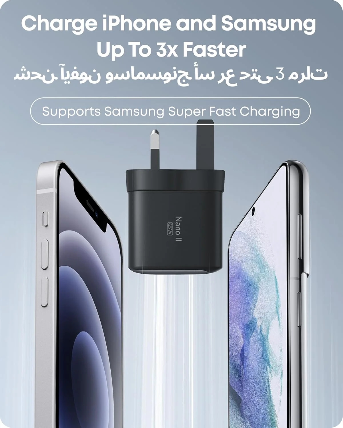 آداپتور شارژر سریع USB C انکر Nano II 65W GaN II PPS، شارژر جمع و جور برای MacBook Pro/Air، Galaxy S24/S23، سری iPhone 17/16/15/14، iPad Pro، Huawei، Xiaomi، Redmi، Vivo، Oppo و غیره آداپتور شارژر سریع USB C انکر Nano II 65W GaN II PPS، شارژر جمع و جور برای MacBook Pro/Air، Galaxy S24/S23، سری iPhone 17/16/15/14، iPad Pro، Huawei، Xiaomi، Redmi، Vivo، Oppo و غیره