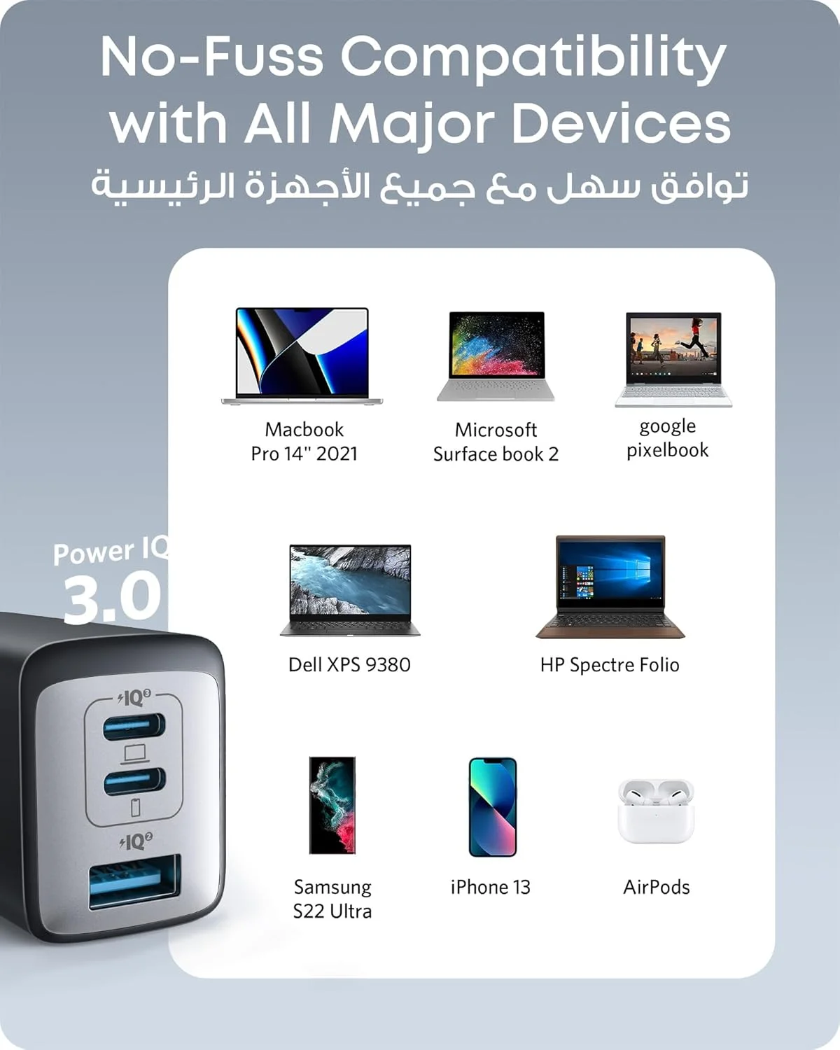 Anker 735 Charger (Nano II 65W), PPS 3-Port Fast Compact USB C Charger for MacBook Pro/Air, iPad Pro, Galaxy S24/S23, Dell XPS 13, iPhone 17/16/15, Huawei, Xiaomi, Redmi, Vivo, Oppo Anker 735 Charger (Nano II 65W), PPS 3-Port Fast Compact USB C Charger for MacBook Pro/Air, iPad Pro, Galaxy S24/S23, Dell XPS 13, iPhone 17/16/15, Huawei, Xiaomi, Redmi, Vivo, Oppo