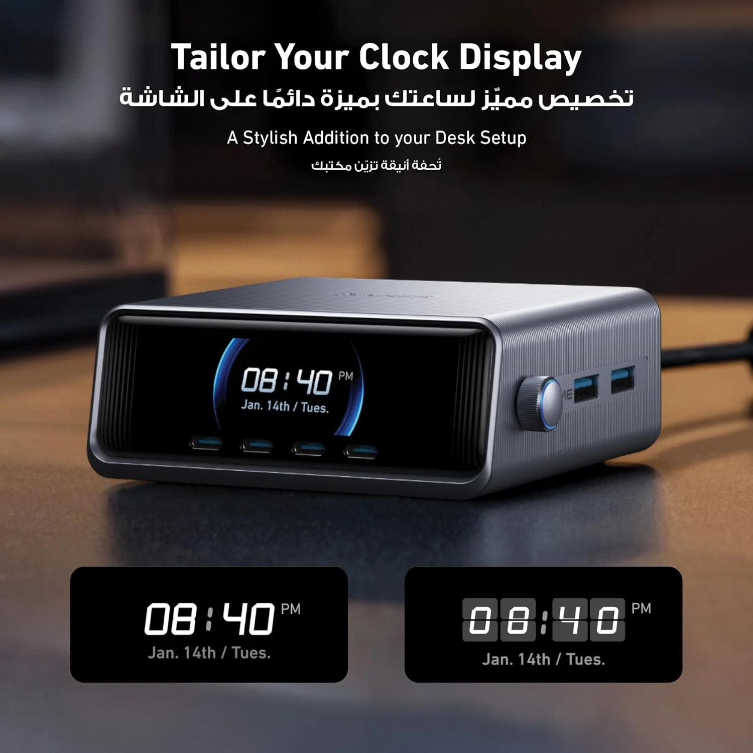 شارژر USB C انکر Prime 250W، ایستگاه شارژ GaN فوق سریع 6 پورت، صفحه نمایش LCD 2.26 اینچی و دکمه کنترل هوشمند، سازگار با MacBook Pro/Air، iPhone 17/16/15، Huawei، Samsung، iPad و غیره شارژر USB C انکر Prime 250W، ایستگاه شارژ GaN فوق سریع 6 پورت، صفحه نمایش LCD 2.26 اینچی و دکمه کنترل هوشمند، سازگار با MacBook Pro/Air، iPhone 17/16/15، Huawei، Samsung، iPad و غیره