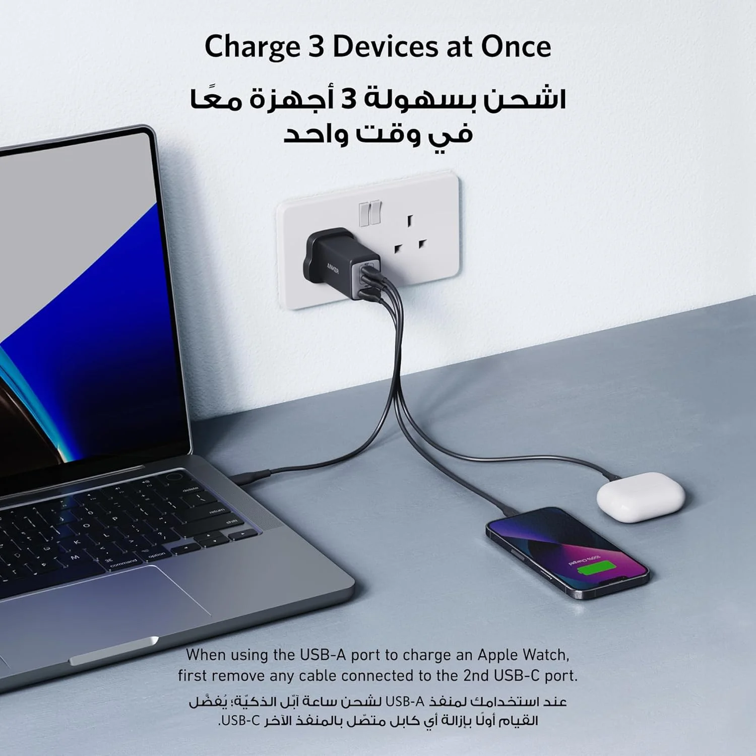 Anker 735 Charger (Nano II 65W), PPS 3-Port Fast Compact USB C Charger for MacBook Pro/Air, iPad Pro, Galaxy S24/S23, Dell XPS 13, iPhone 17/16/15, Huawei, Xiaomi, Redmi, Vivo, Oppo Anker 735 Charger (Nano II 65W), PPS 3-Port Fast Compact USB C Charger for MacBook Pro/Air, iPad Pro, Galaxy S24/S23, Dell XPS 13, iPhone 17/16/15, Huawei, Xiaomi, Redmi, Vivo, Oppo