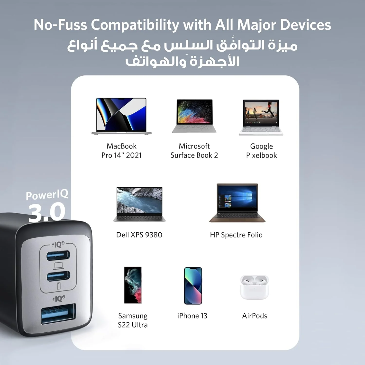 Anker 735 Charger (Nano II 65W), PPS 3-Port Fast Compact USB C Charger for MacBook Pro/Air, iPad Pro, Galaxy S24/S23, Dell XPS 13, iPhone 17/16/15, Huawei, Xiaomi, Redmi, Vivo, Oppo Anker 735 Charger (Nano II 65W), PPS 3-Port Fast Compact USB C Charger for MacBook Pro/Air, iPad Pro, Galaxy S24/S23, Dell XPS 13, iPhone 17/16/15, Huawei, Xiaomi, Redmi, Vivo, Oppo